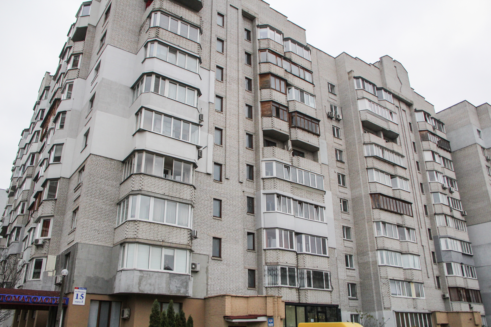 Київ, Акалеміка Вільямса вул., 15 К1