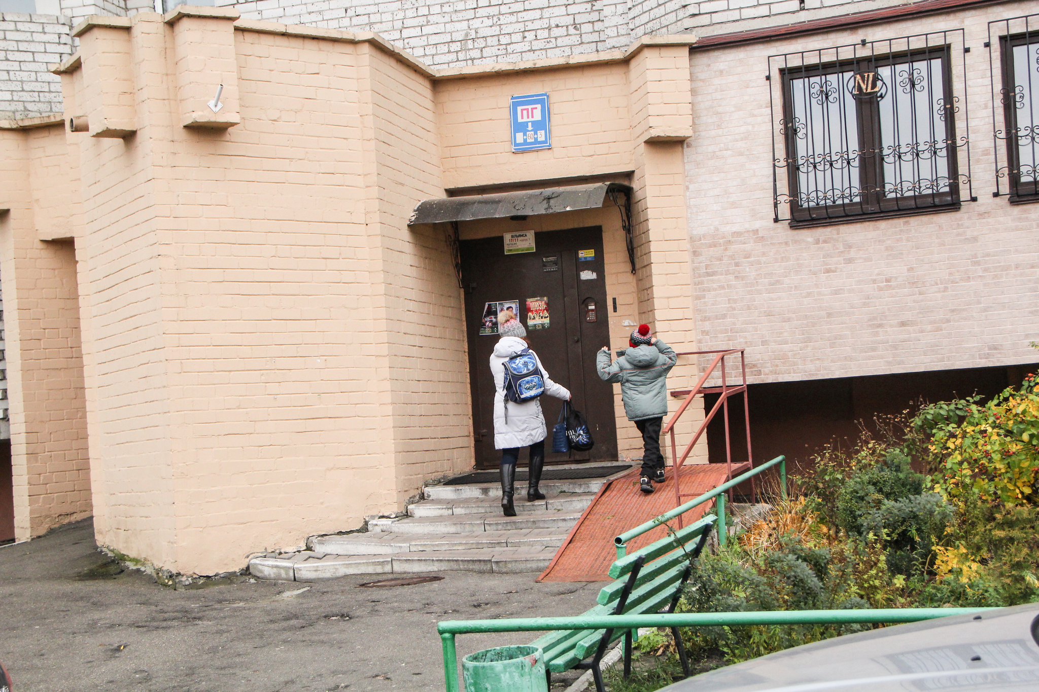 Київ, Маршала Конєва вул., 9