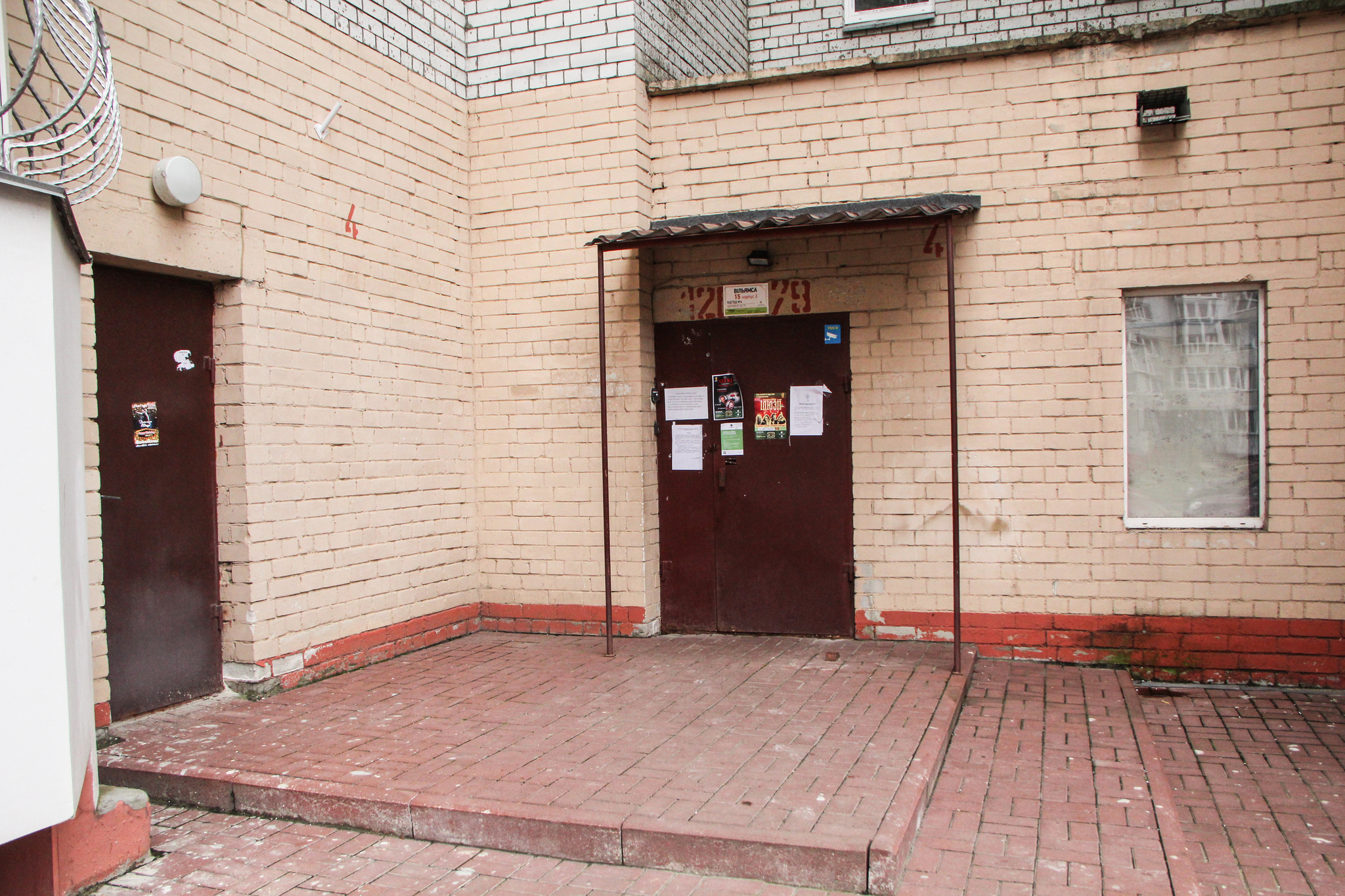 Київ, Акалеміка Вільямса вул., 15 К3