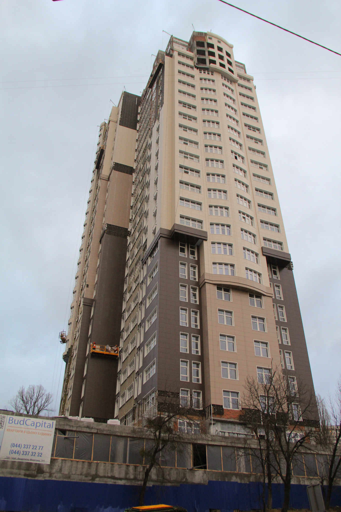 Продажа 2-комнатной квартиры 95 м², Иоанна Павла II ул., вул.12