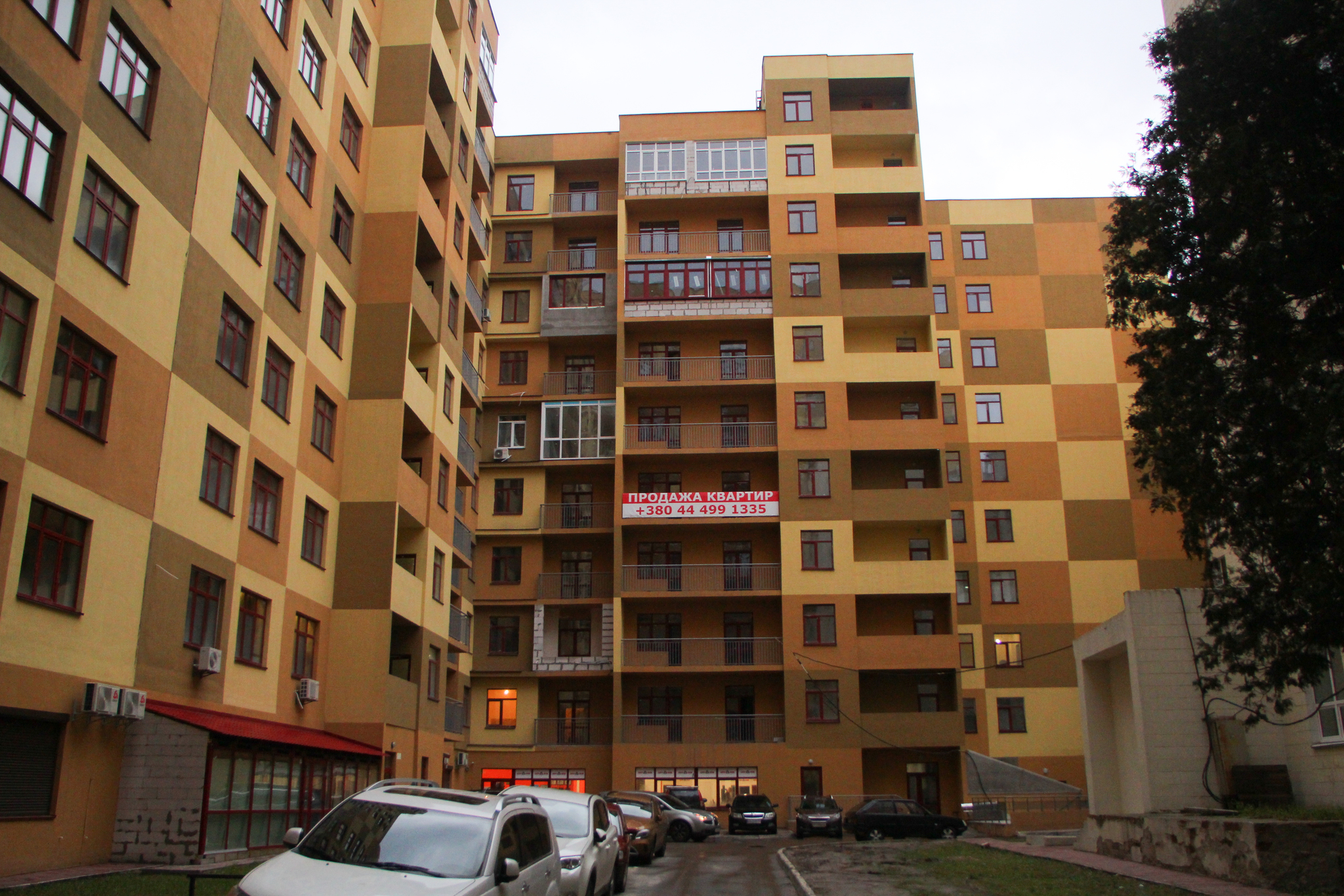 Продажа 1-комнатной квартиры 19 м², Евгения Коновальца ул., 36Е