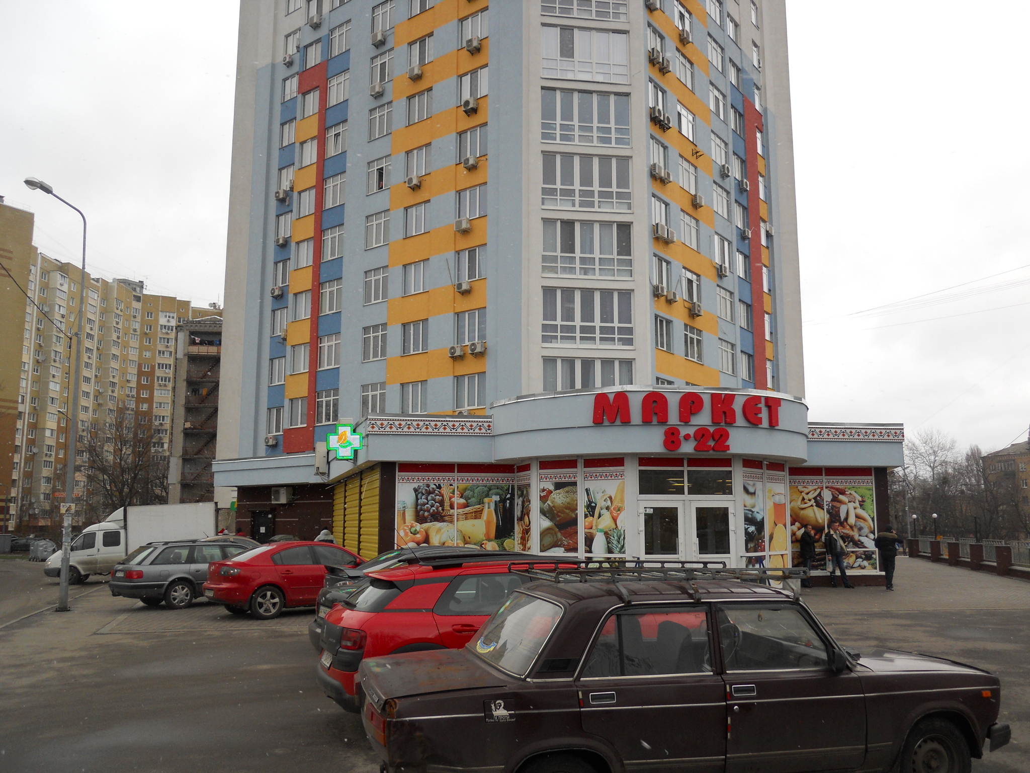 Продаж 2-кімнатної квартири 72 м², Бакинська вул., 37Д