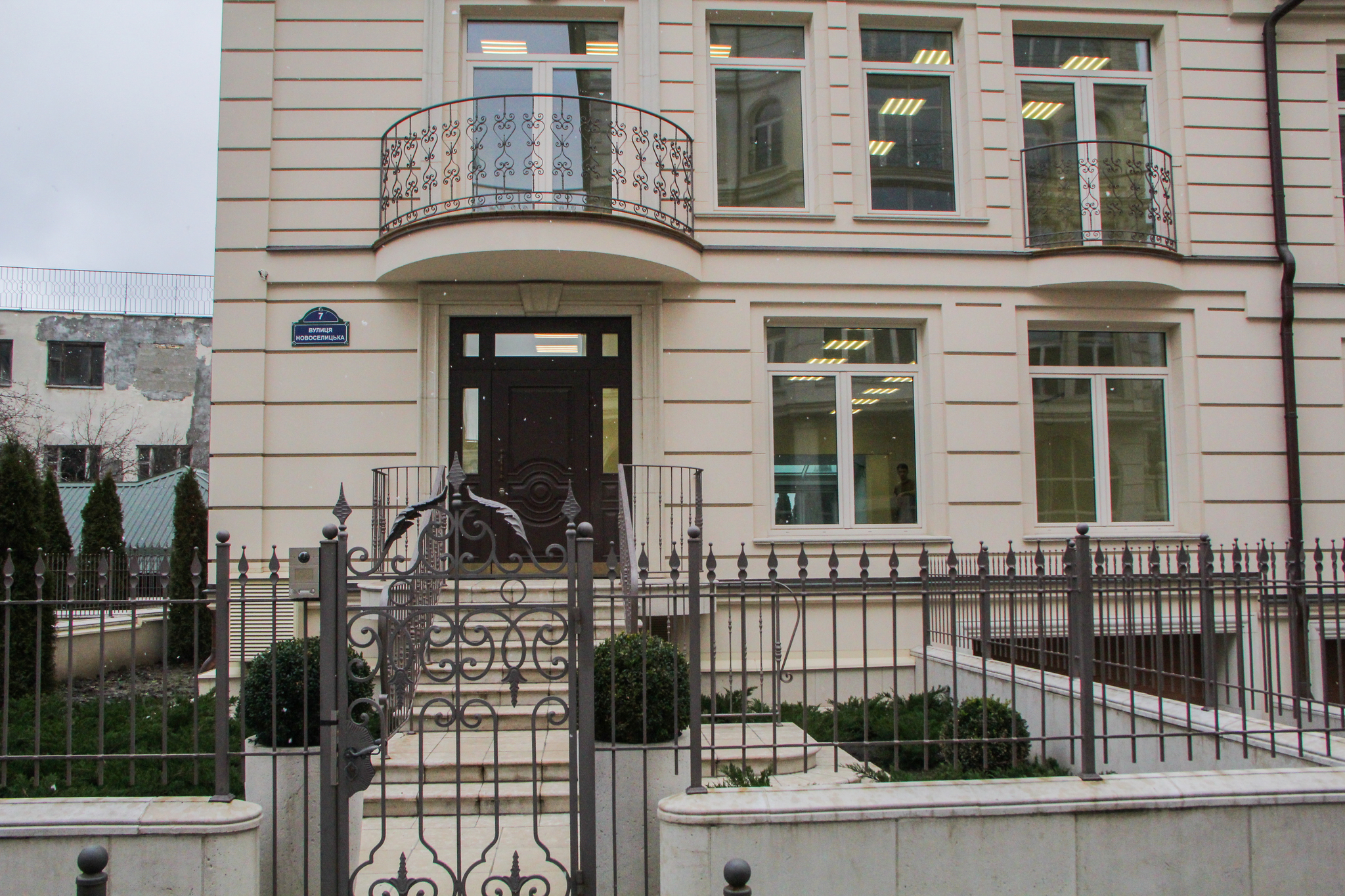 Київ, Новоселицкая вул., 7