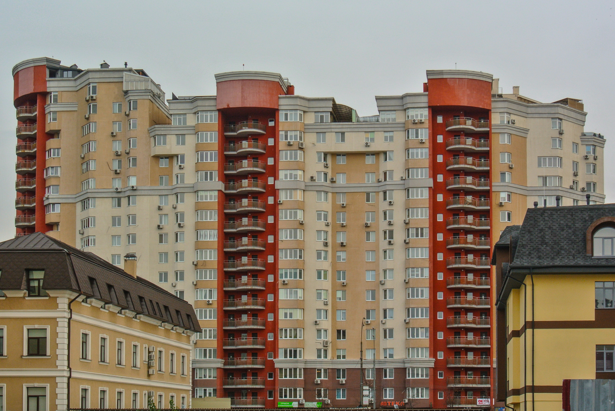 Киев, Академика Вильямса ул., 3/7