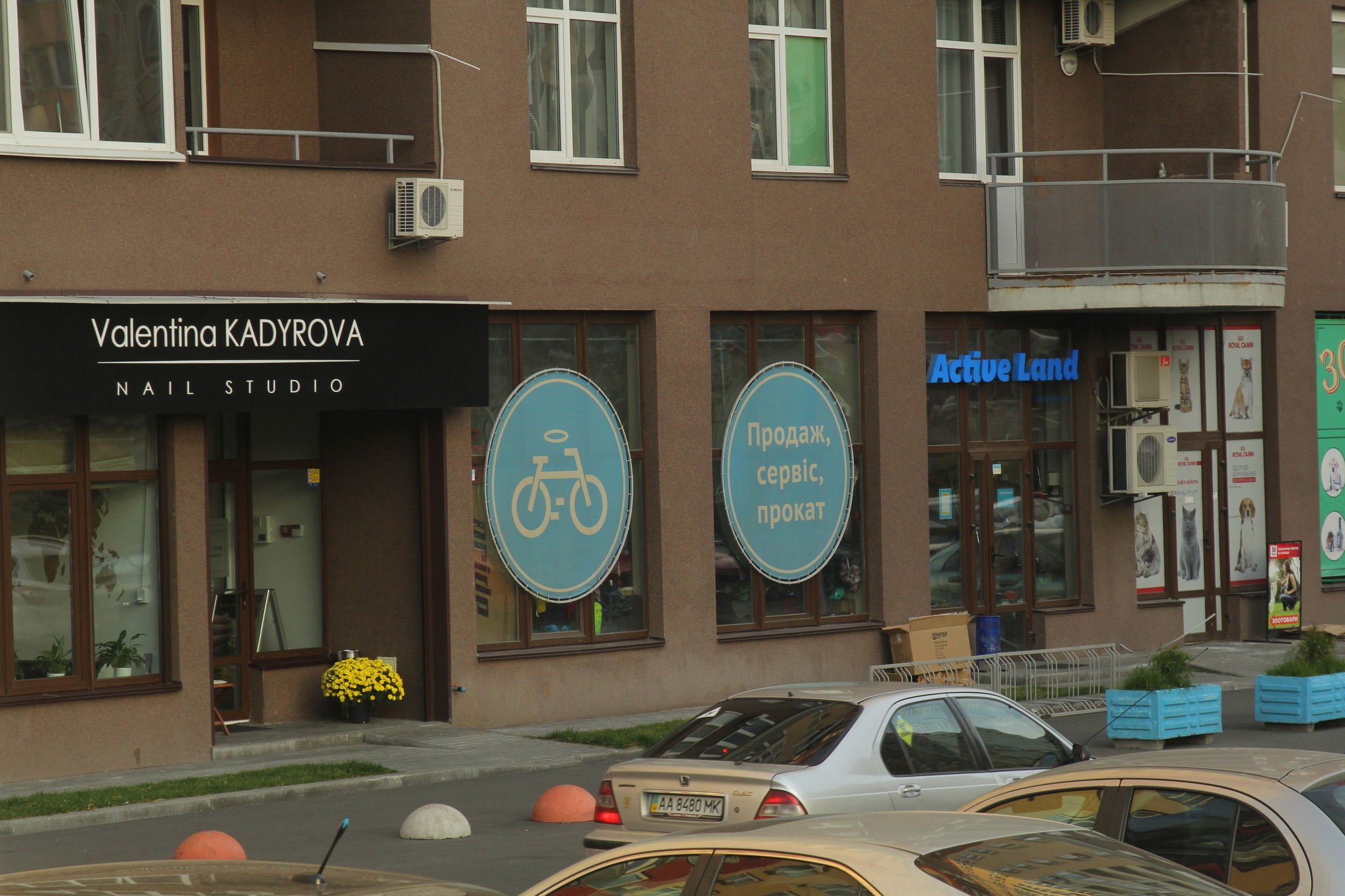 Київ, Композитора Мейтуса вул., 4