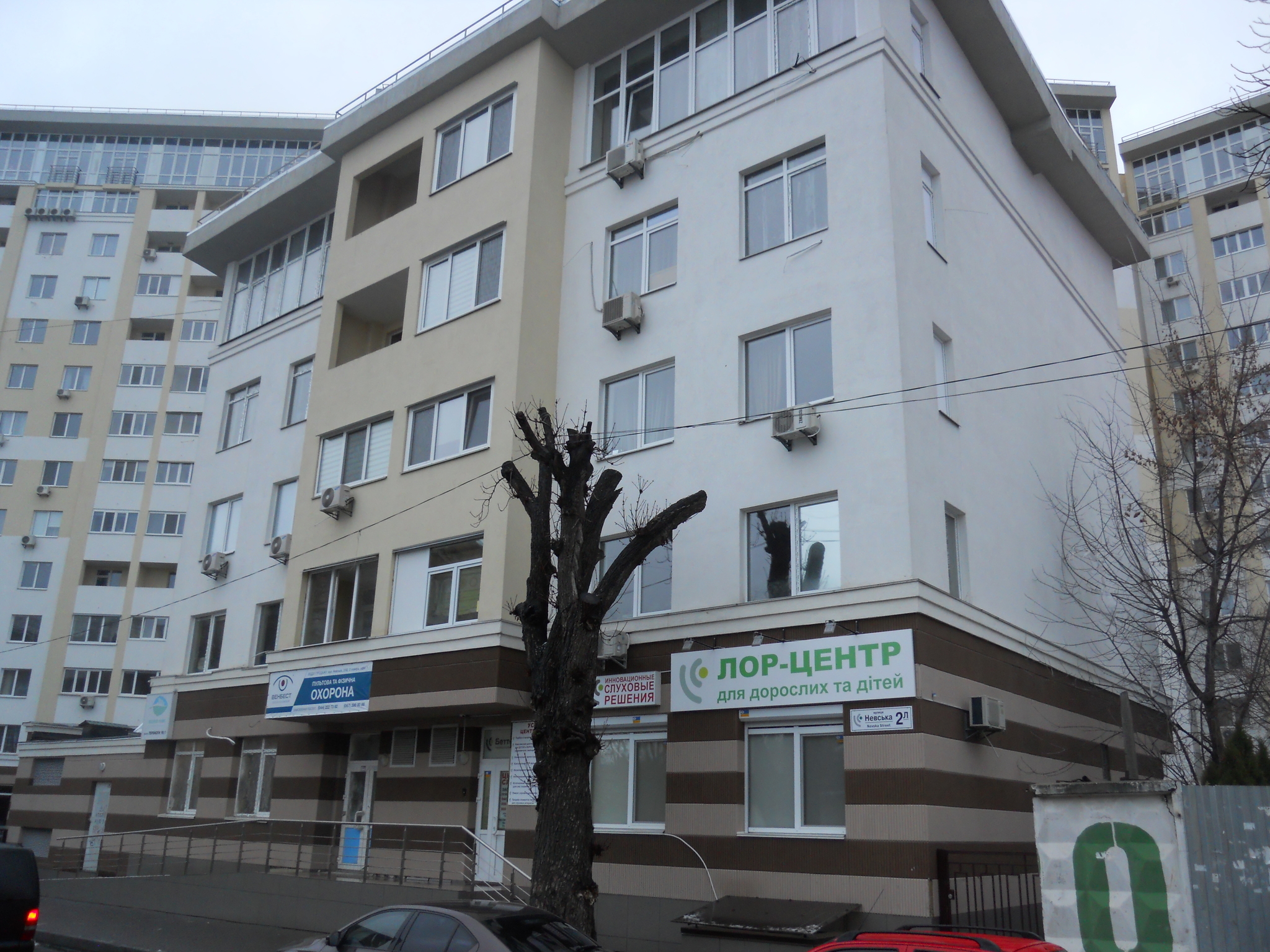 Киев, Нивская ул., 2Л