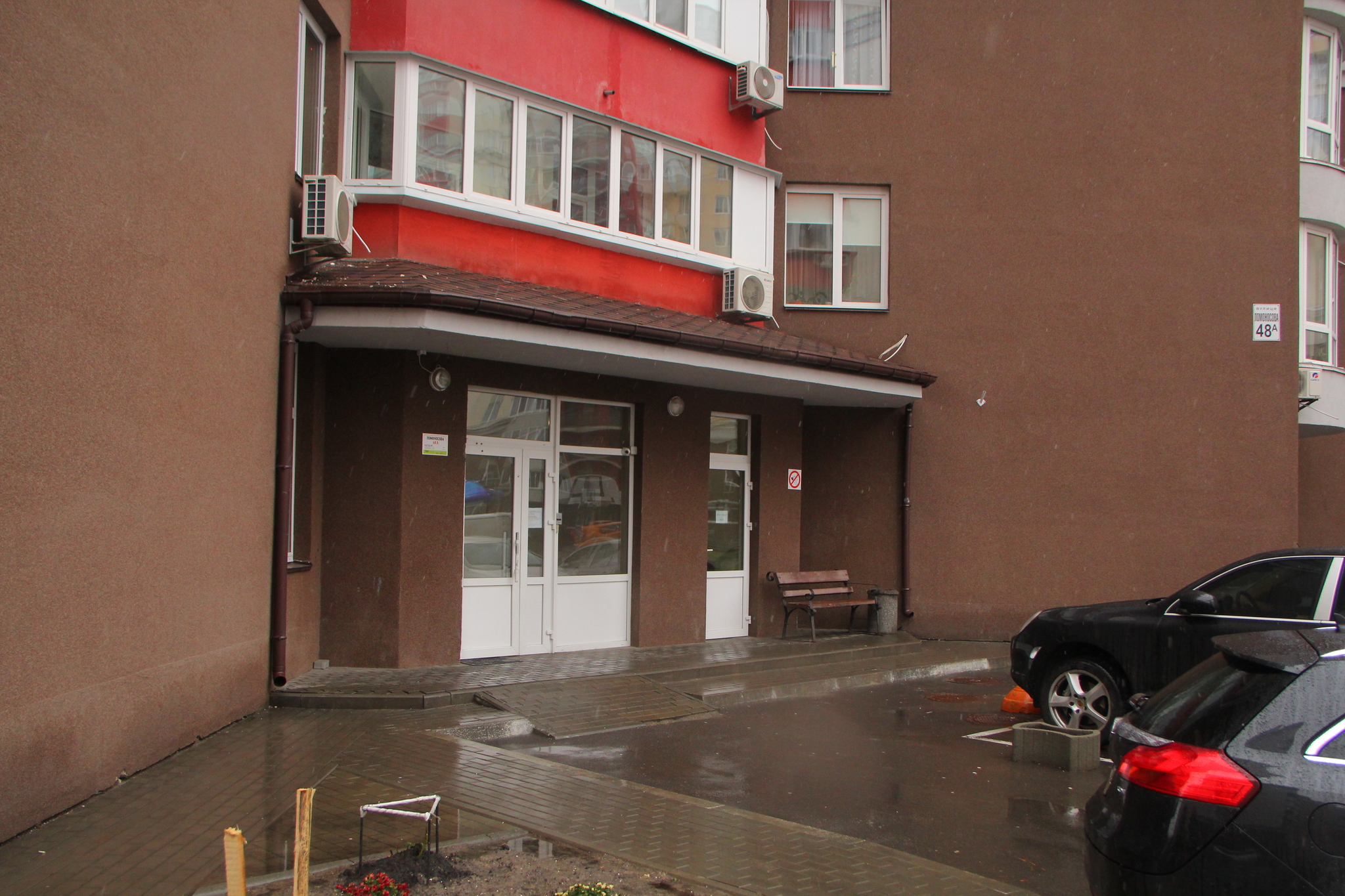 Київ, Ломоносова вул., 48А
