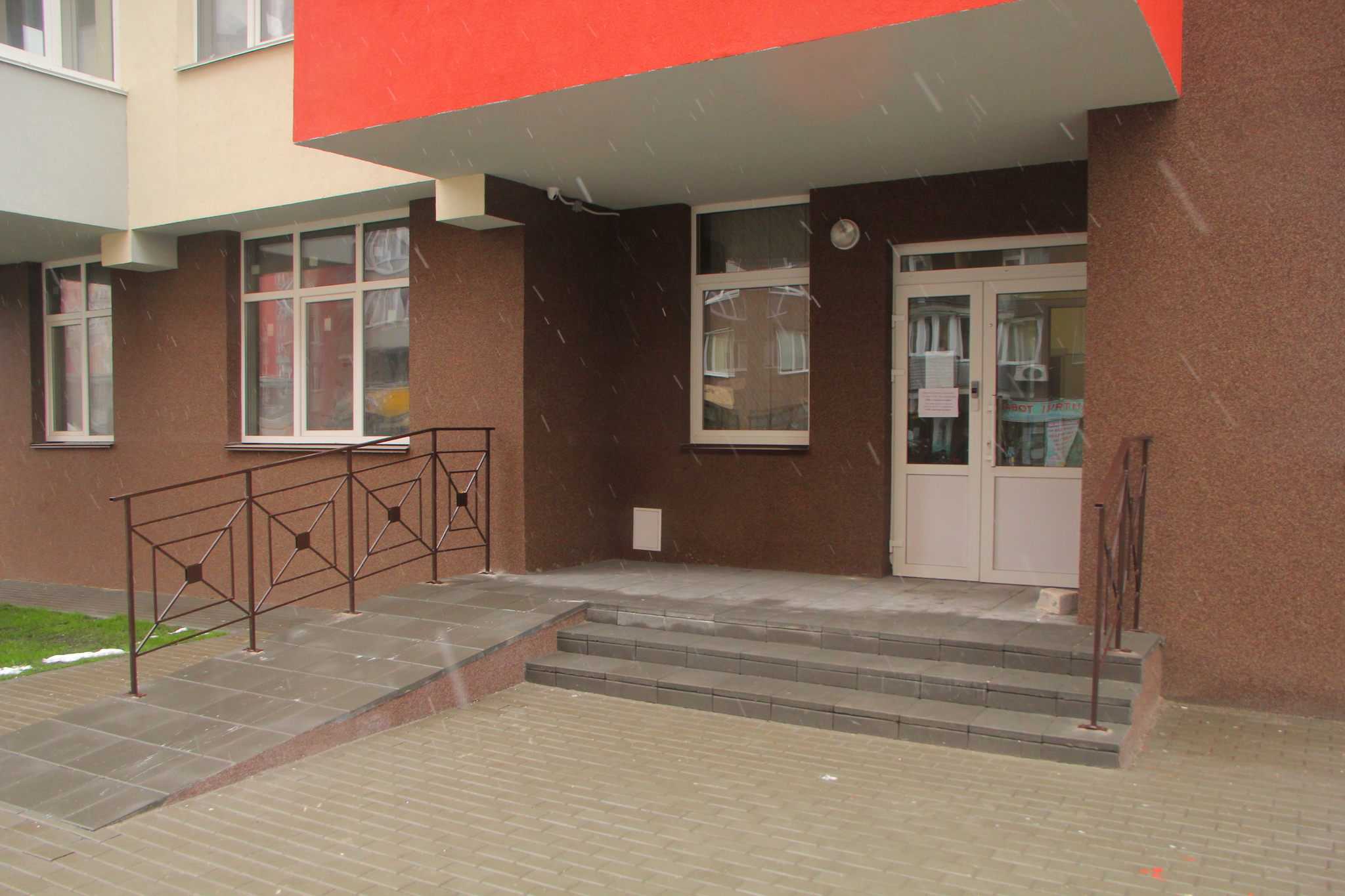 Киев, Ломоносова ул., 48