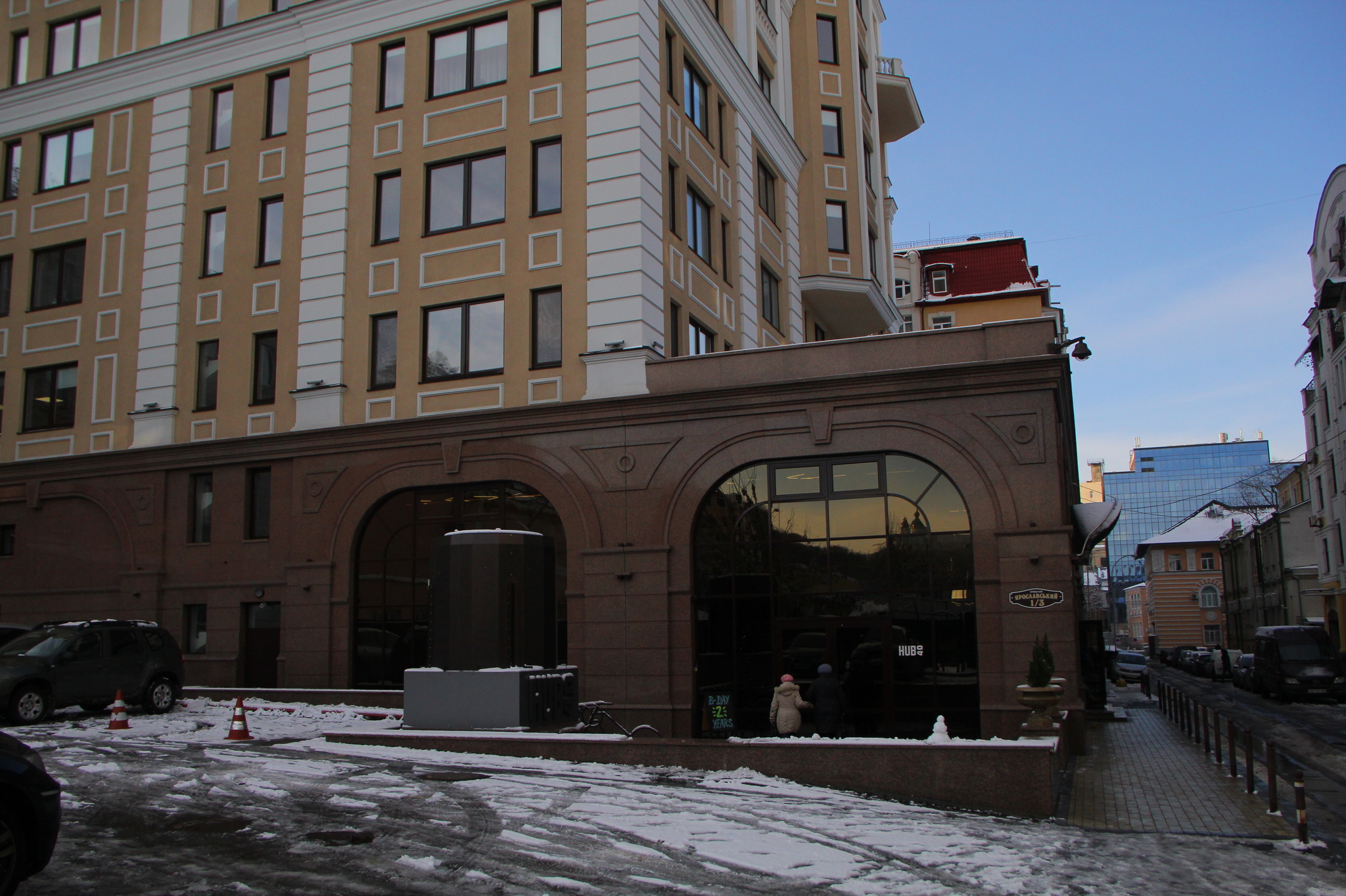 Київ, Ярославський пров., 3