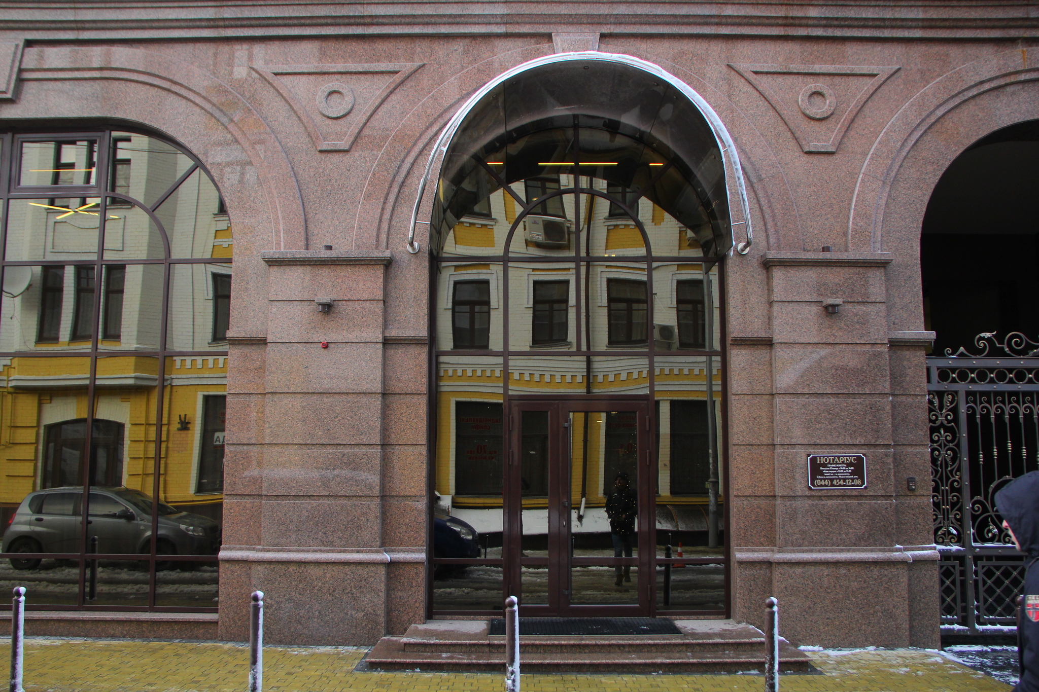 Київ, Ярославський пров., 3