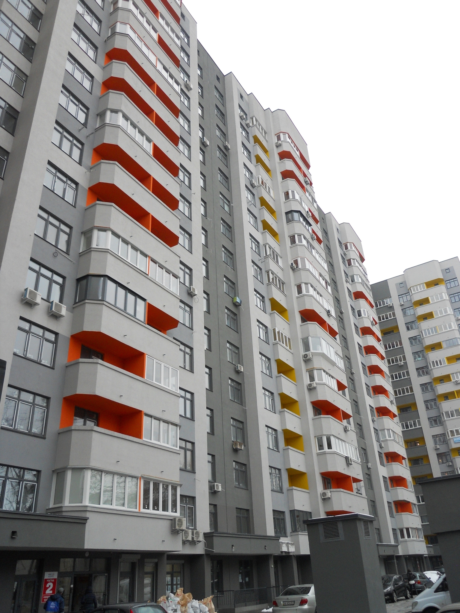 Продажа 1-комнатной квартиры 38.8 м², Победы просп., 71А