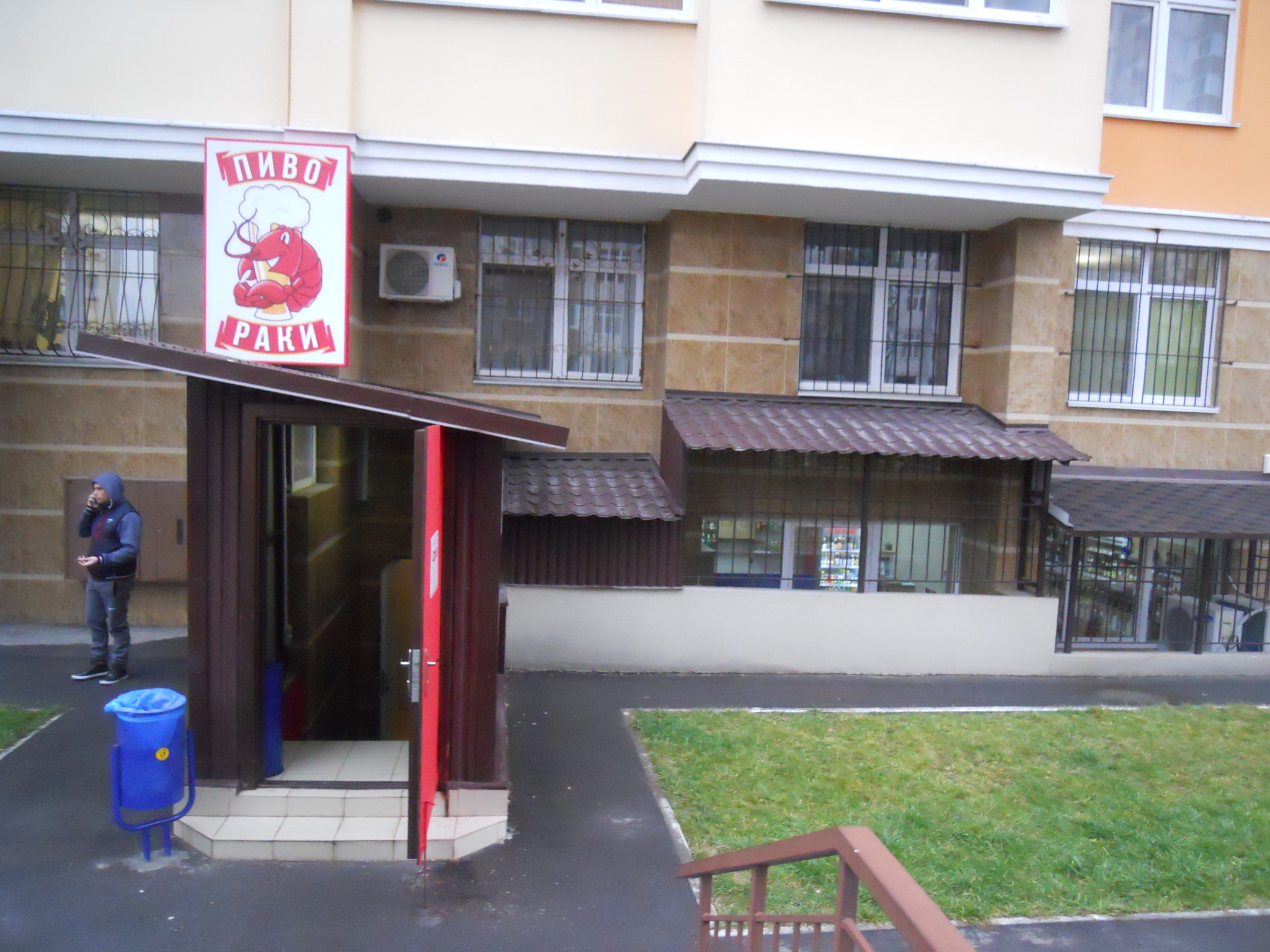 Аренда 1-комнатной квартиры 49 м², Семьи Кульженков ул., 35