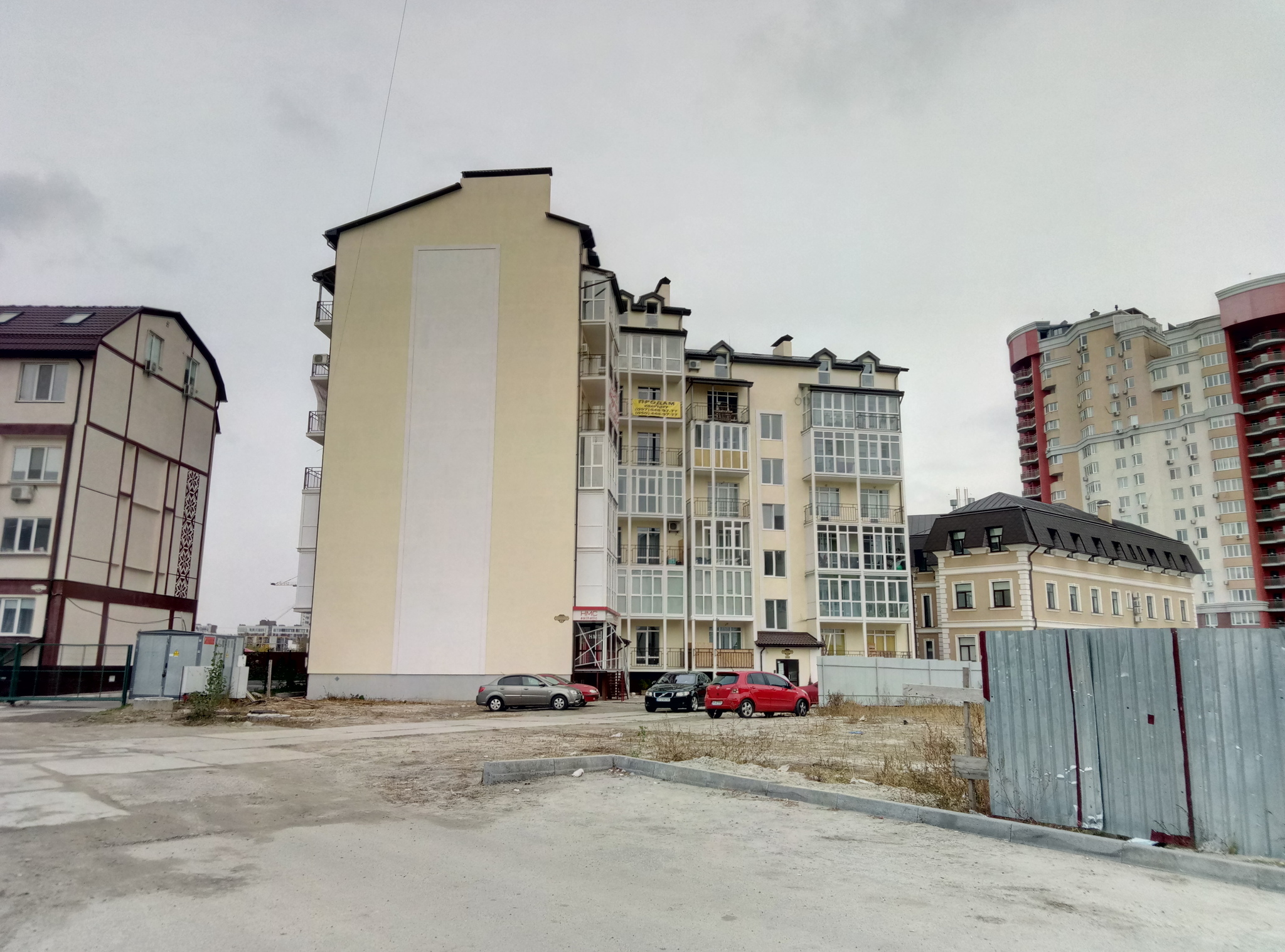 Киев, Академика Вильямса ул., 2В
