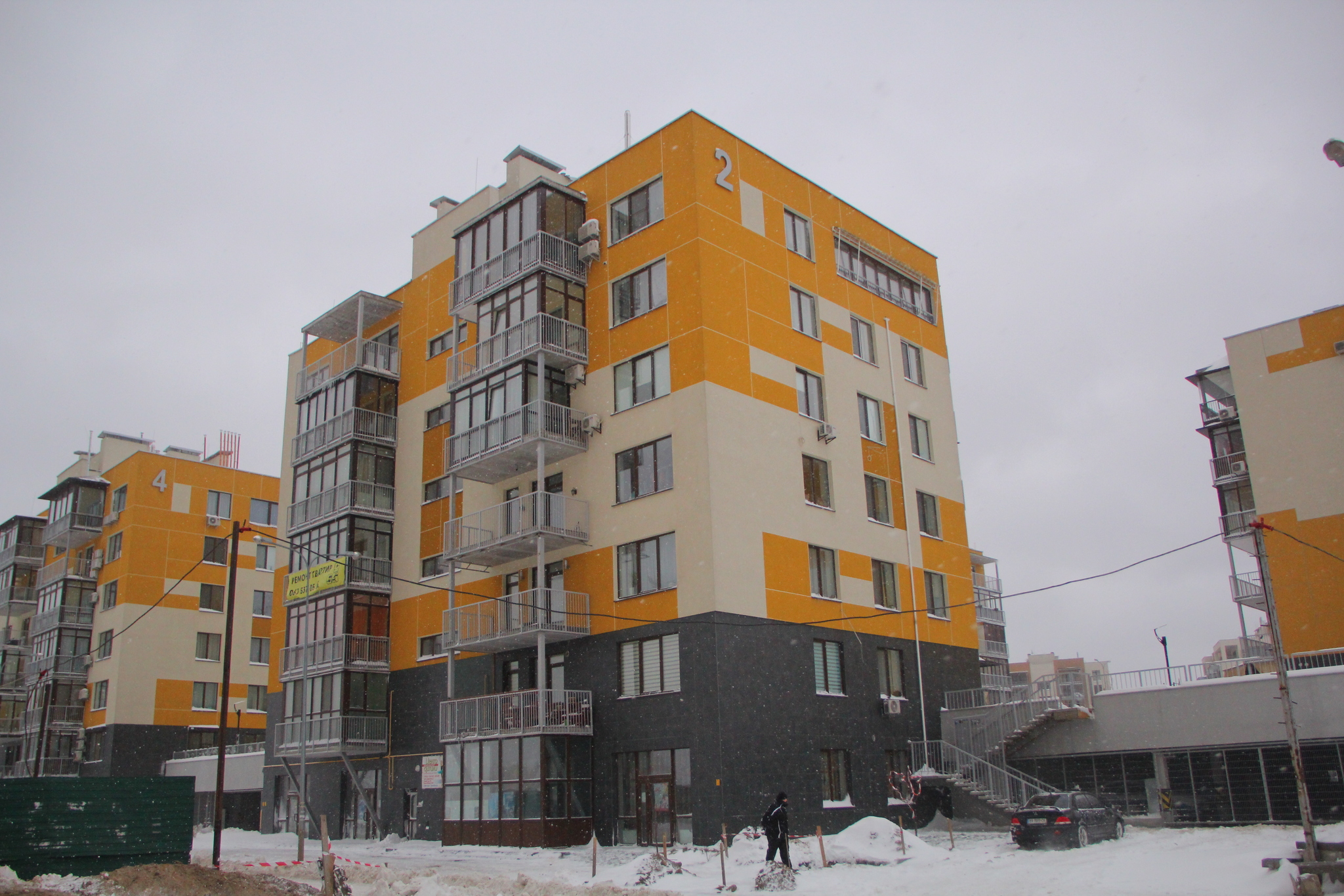 Киев, Сергея Данченко ул., 2