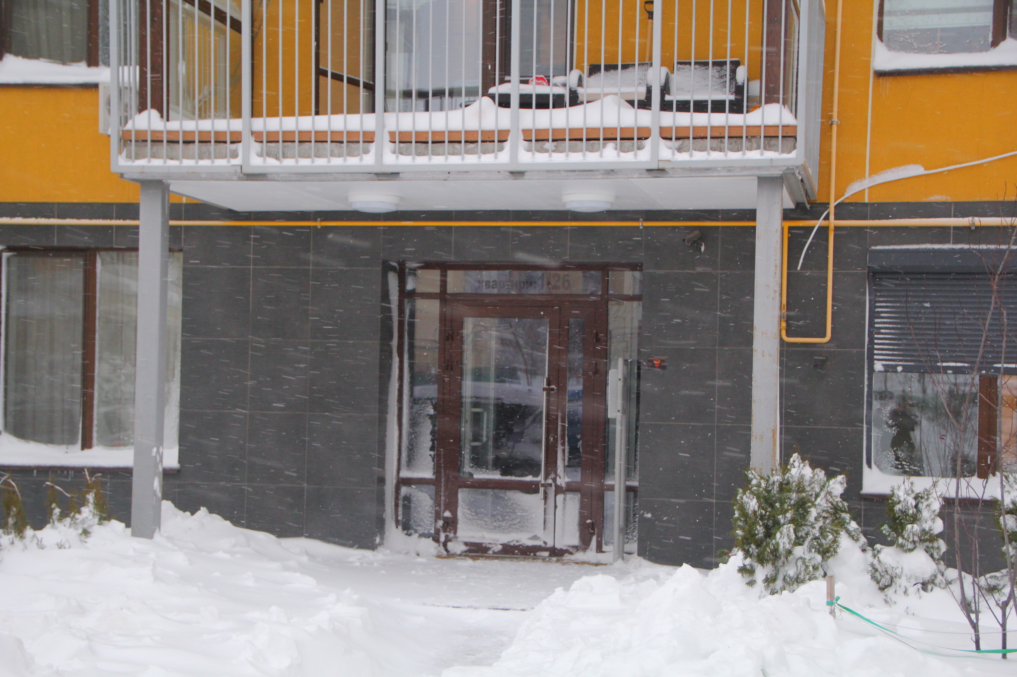 Київ, Сергія Данченка вул., 4