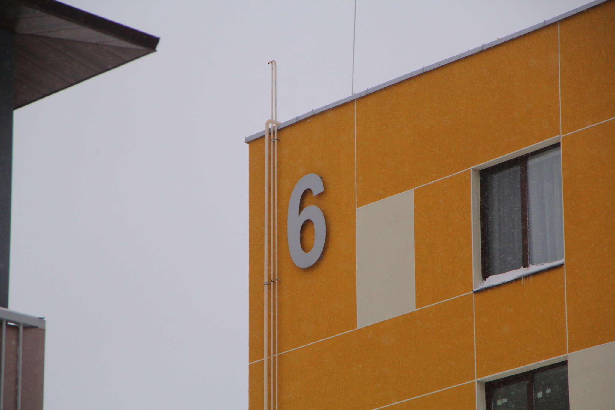 Київ, Сергія Данченка вул., 6