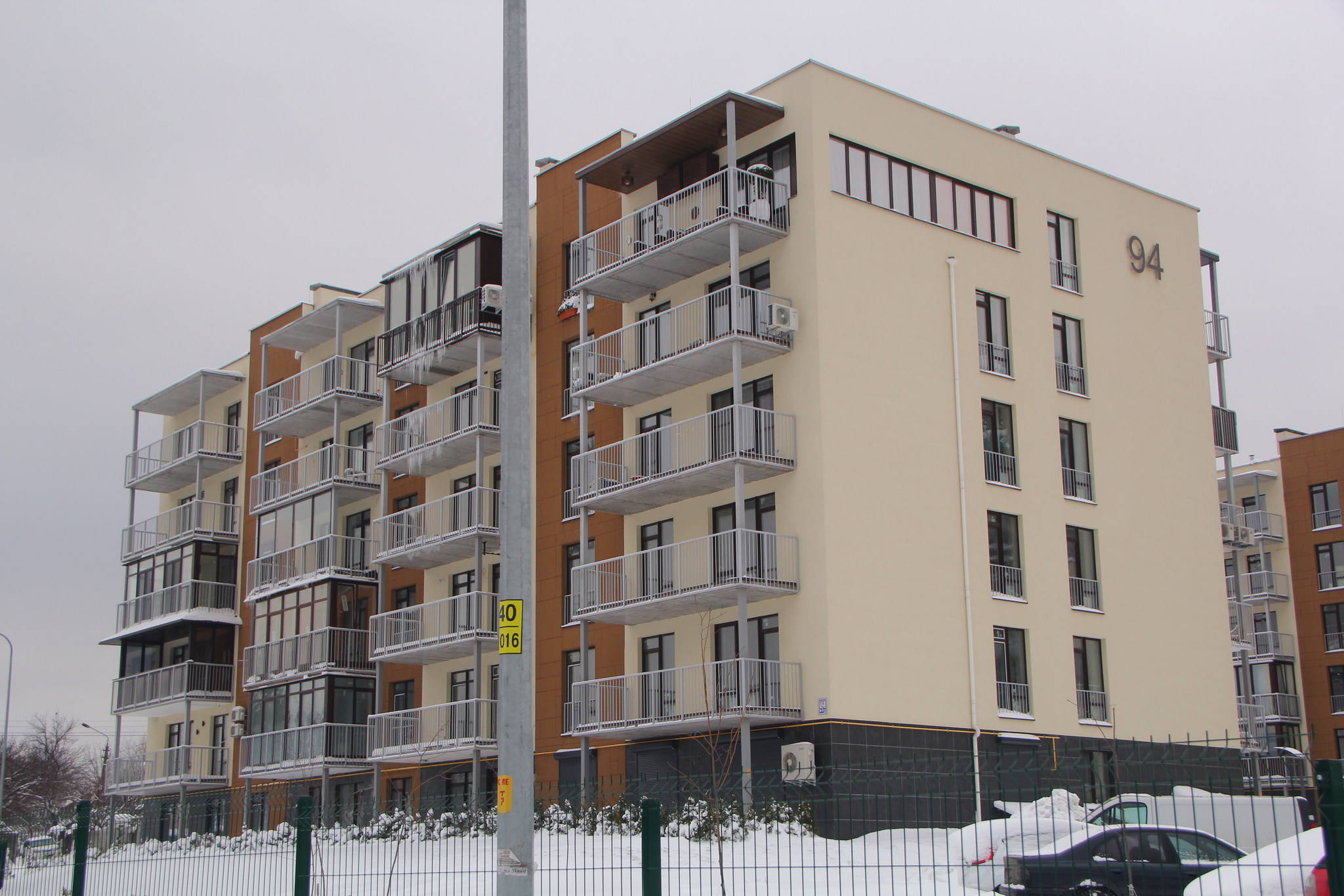 Продажа 3-комнатной квартиры 90 м², Замковецкая ул., 94