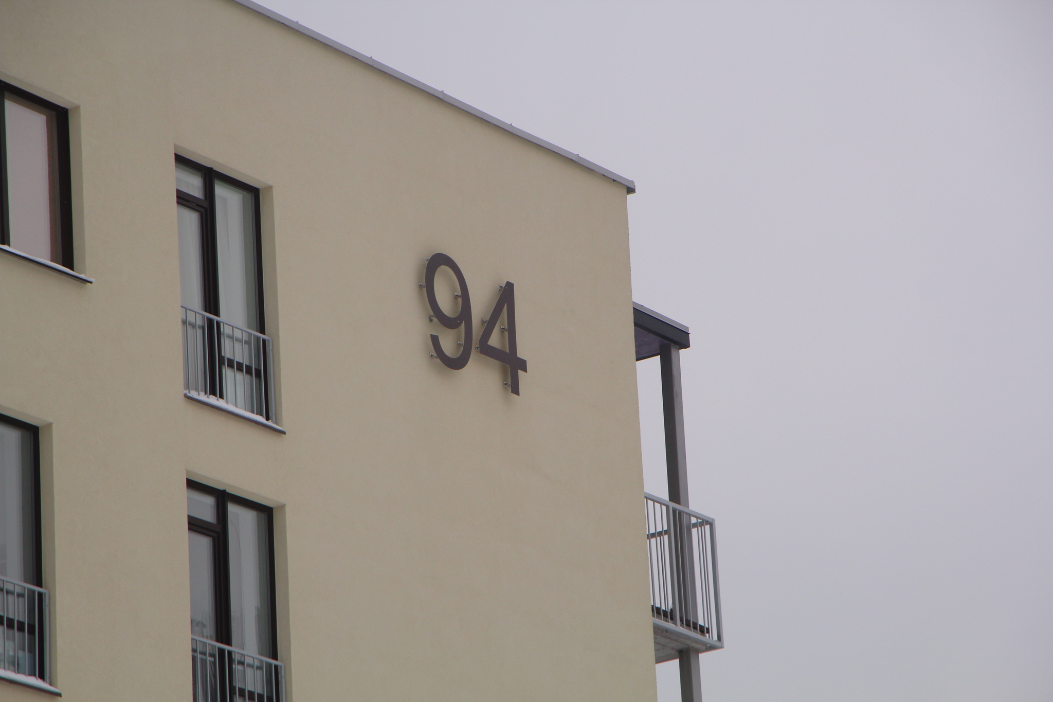 Продажа 3-комнатной квартиры 90 м², Замковецкая ул., 94