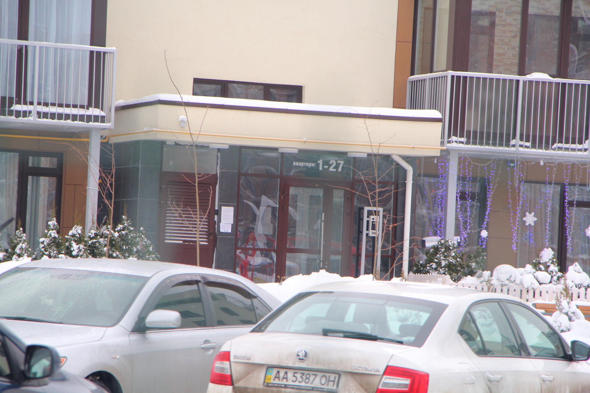 Київ, Замковецька вул., 94В