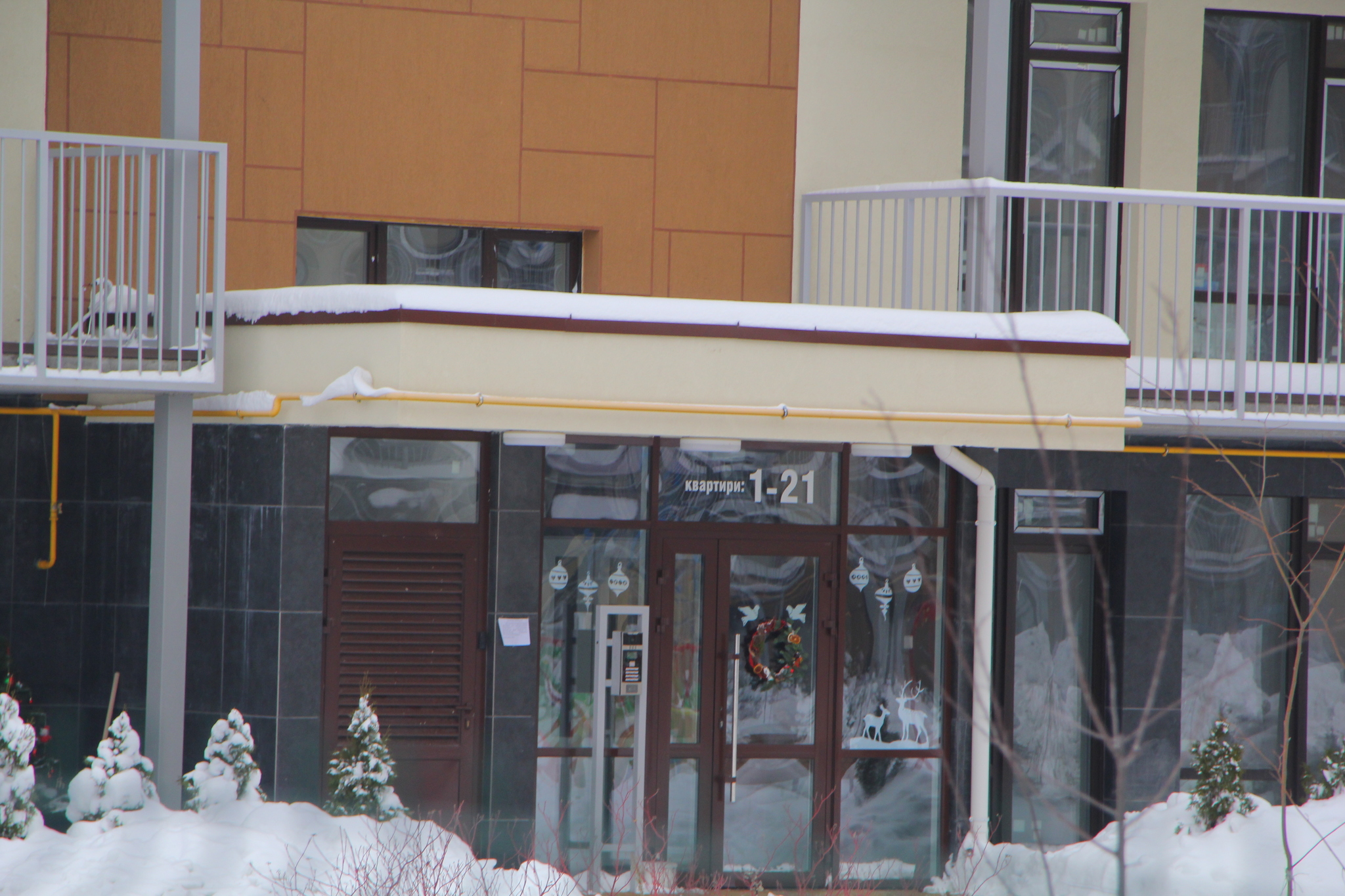 Київ, Замковецька вул., 94А