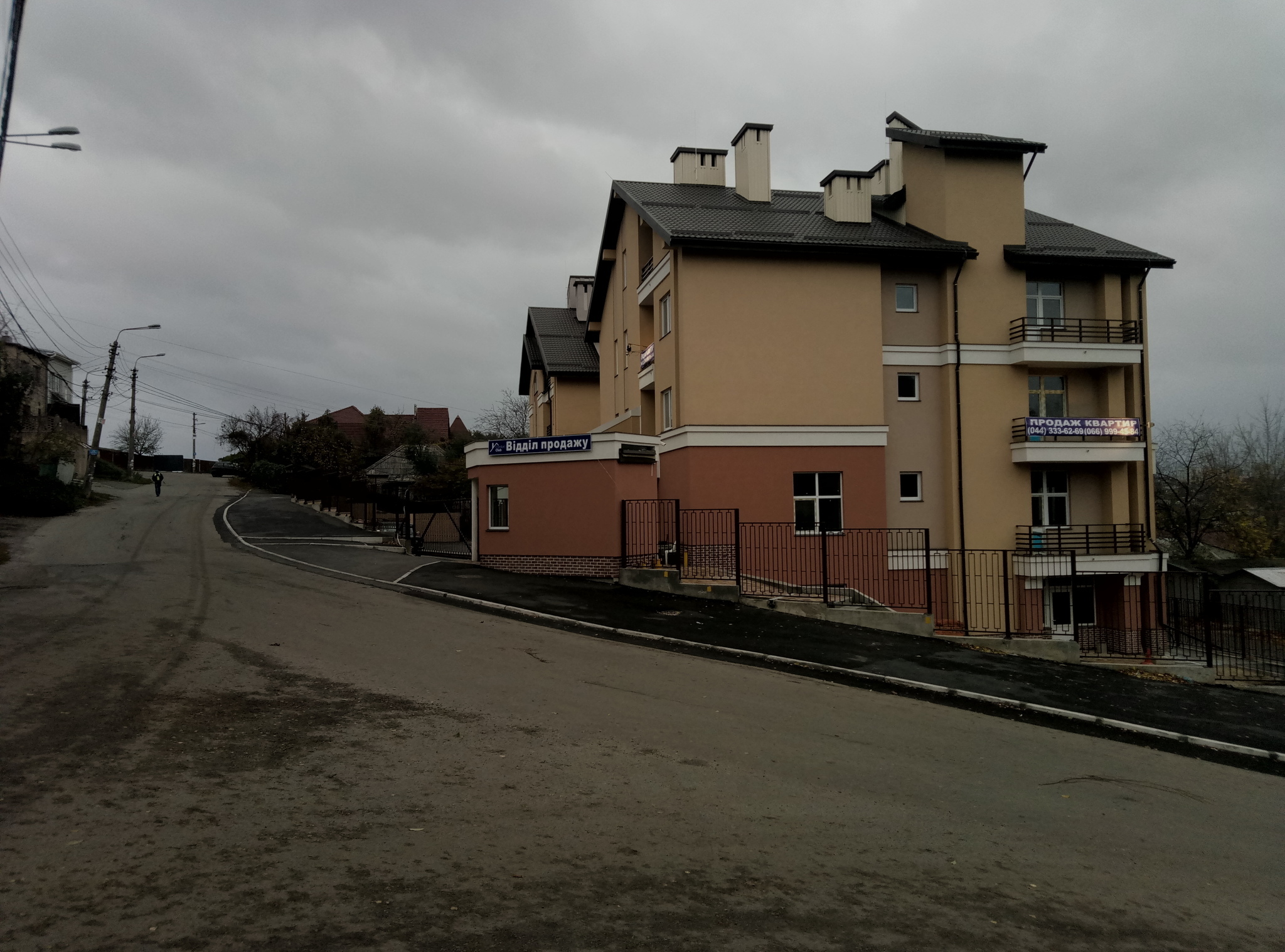 Київ, Батумська вул., 9Б