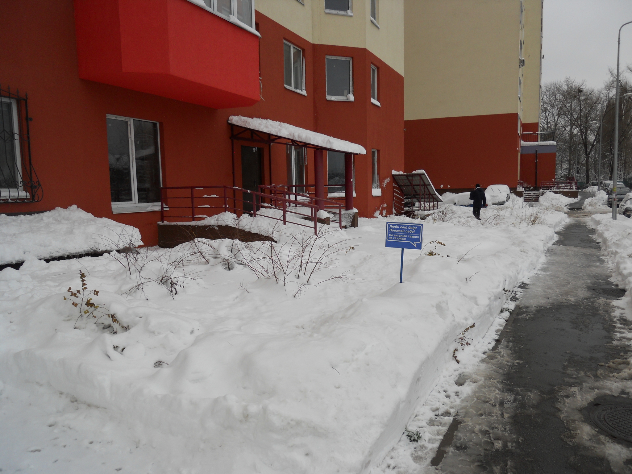 Аренда 2-комнатной квартиры 60 м², Комбинатная ул., 25