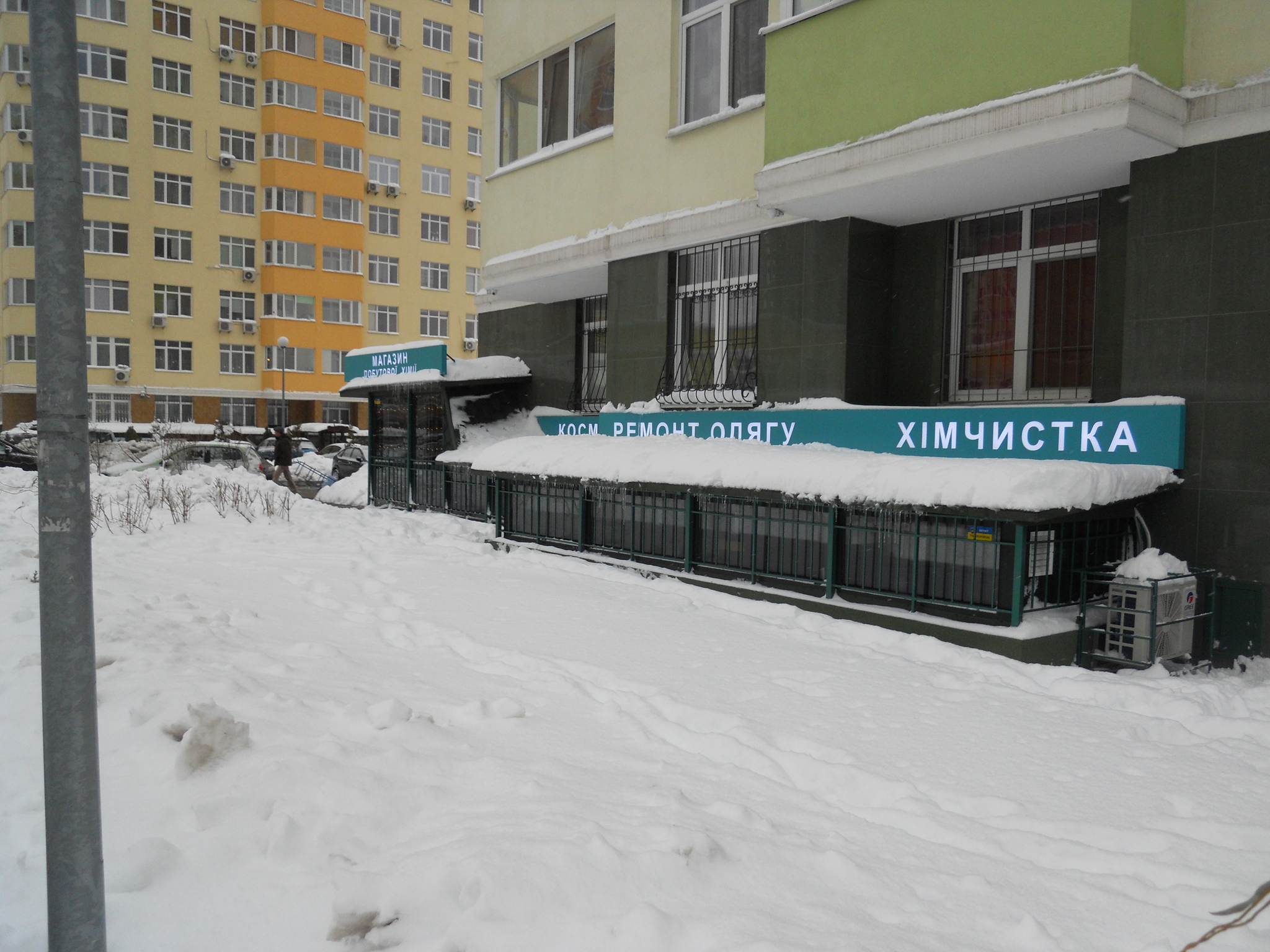 Аренда 1-комнатной квартиры 43 м², Воскресенская ул., 14Д