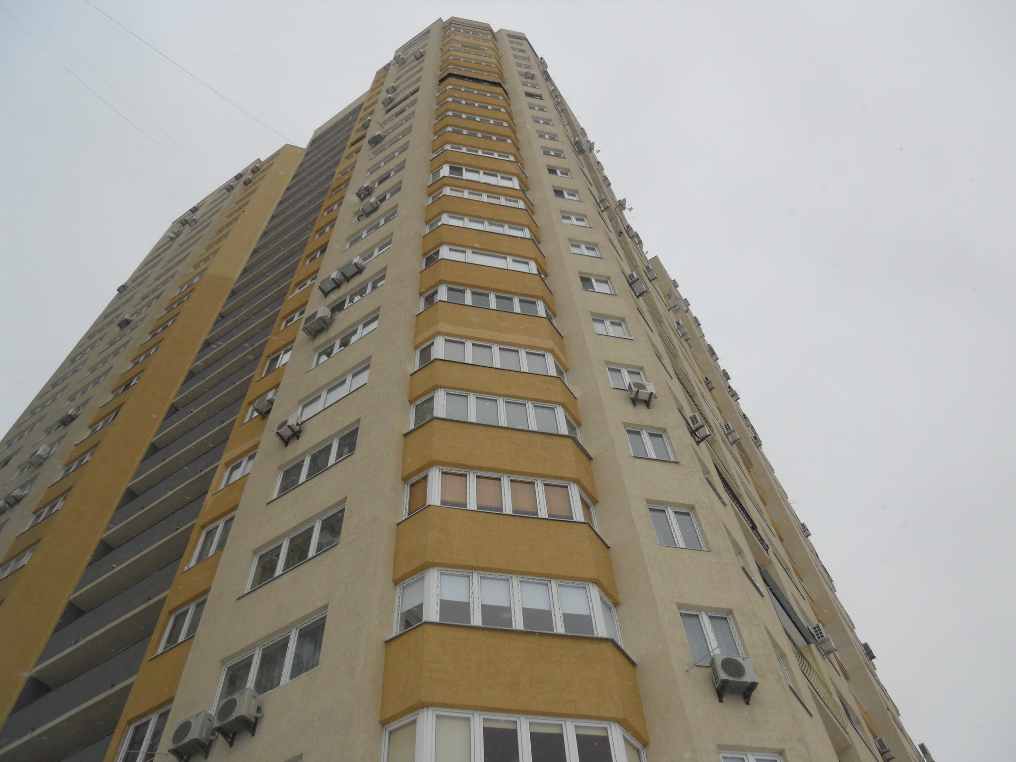 Киев, Перова бул., 10А