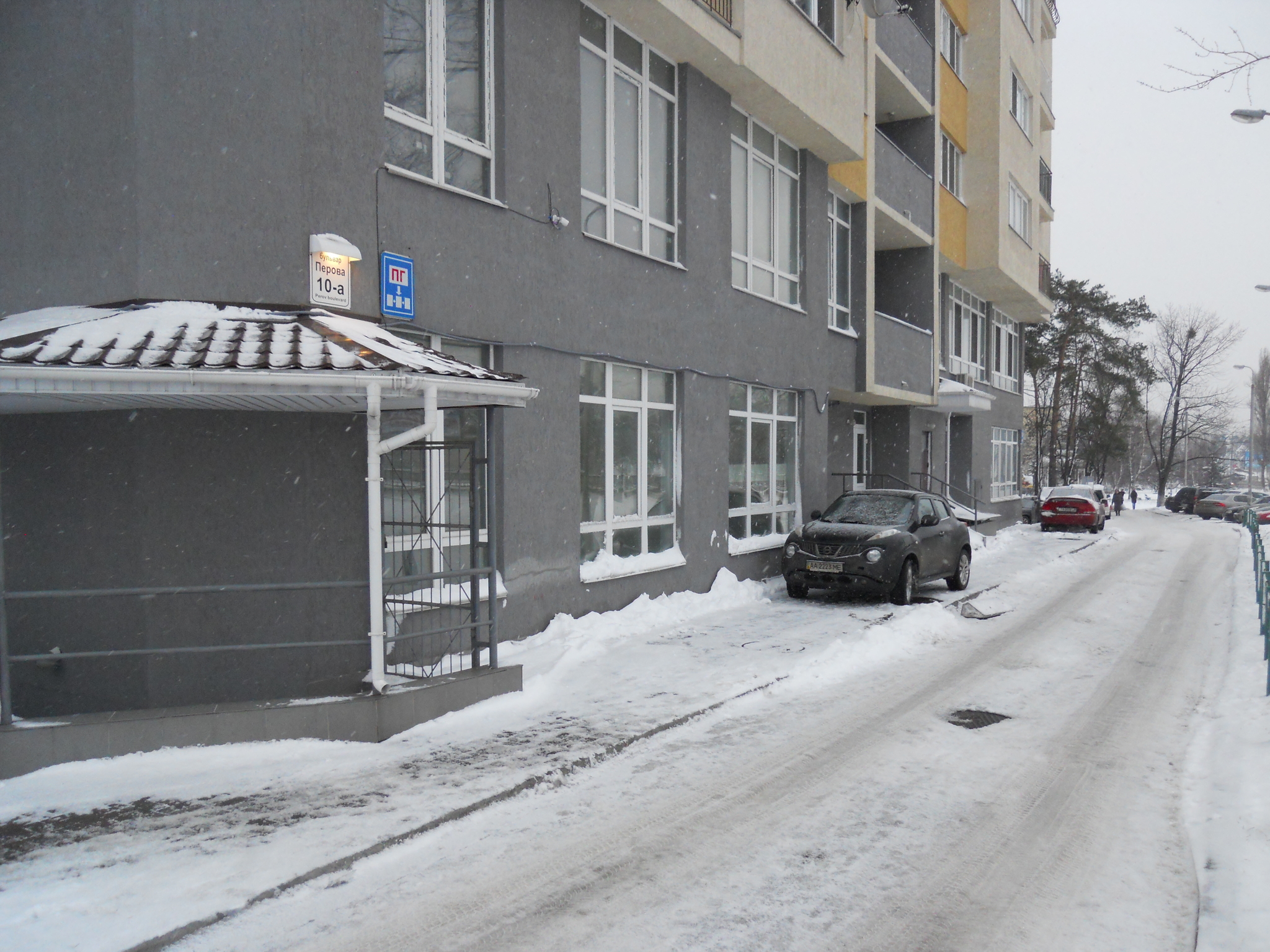 Киев, Перова бул., 10А