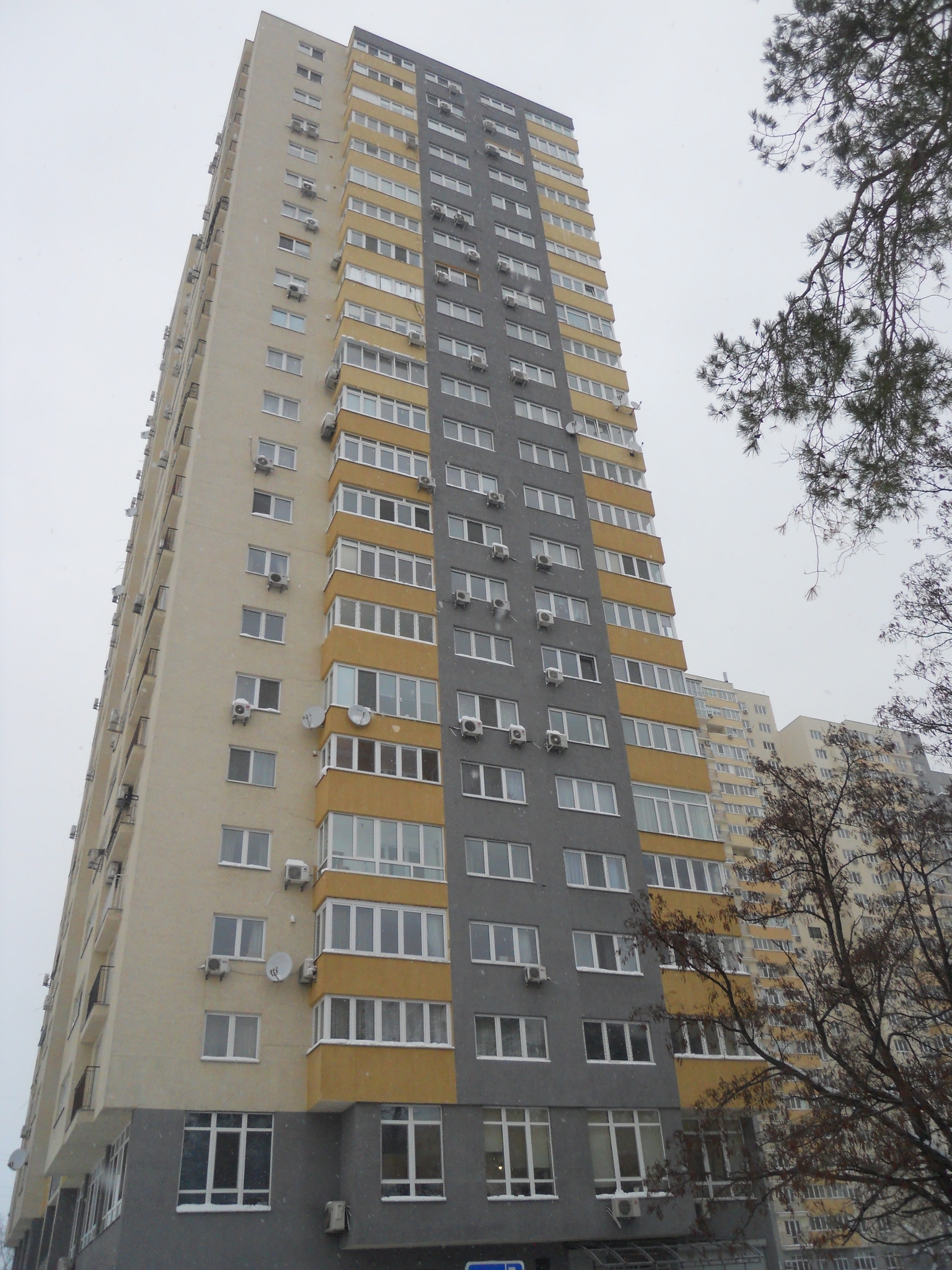 Киев, Перова бул., 10А