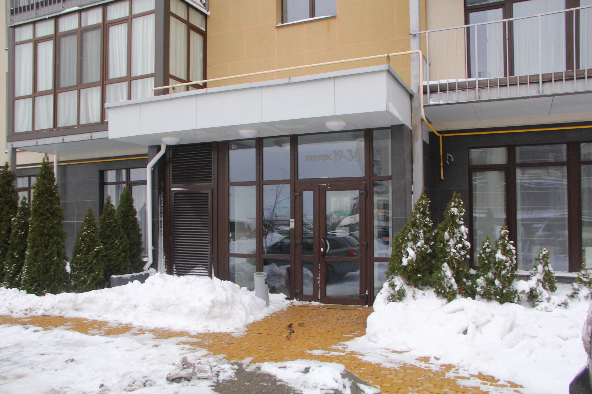 Продажа 3-комнатной квартиры 86 м², Замковецкая ул., 106А