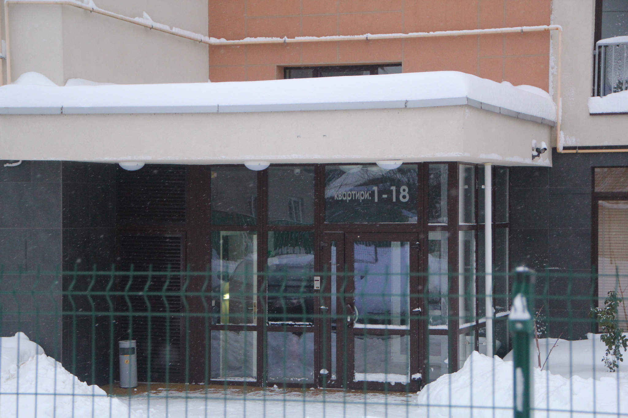 Київ, Замковецька вул., 109