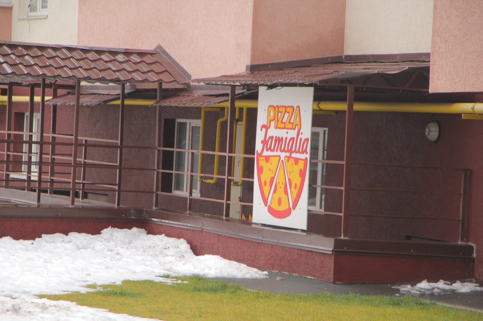 Київська обл., Києво-Святошинський район, с. Софіївська Борщагівка, Боголюбова вул., 10