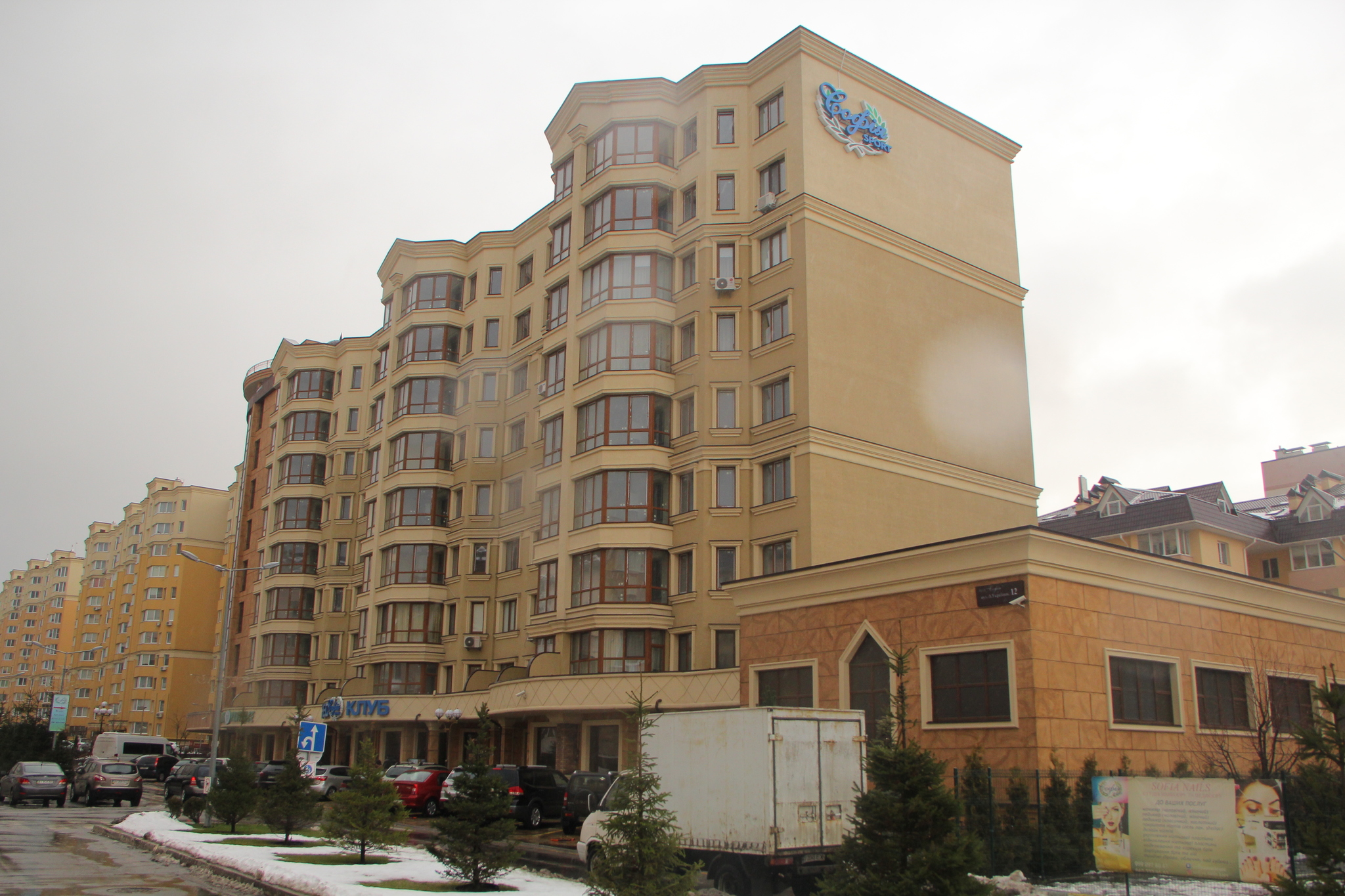 Киевская обл., Киево-Святошинский район, с. Софиевская Борщаговка, Леси Украинки ул., 12