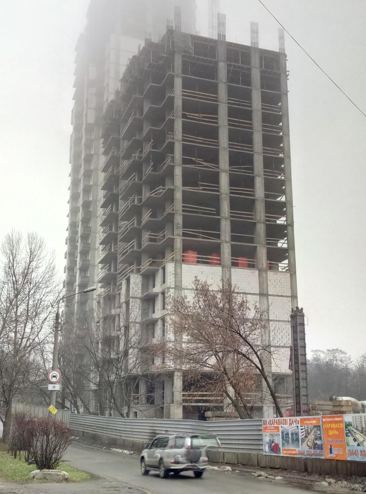 Продаж смарт квартири 28 м², Полевая вул., 73