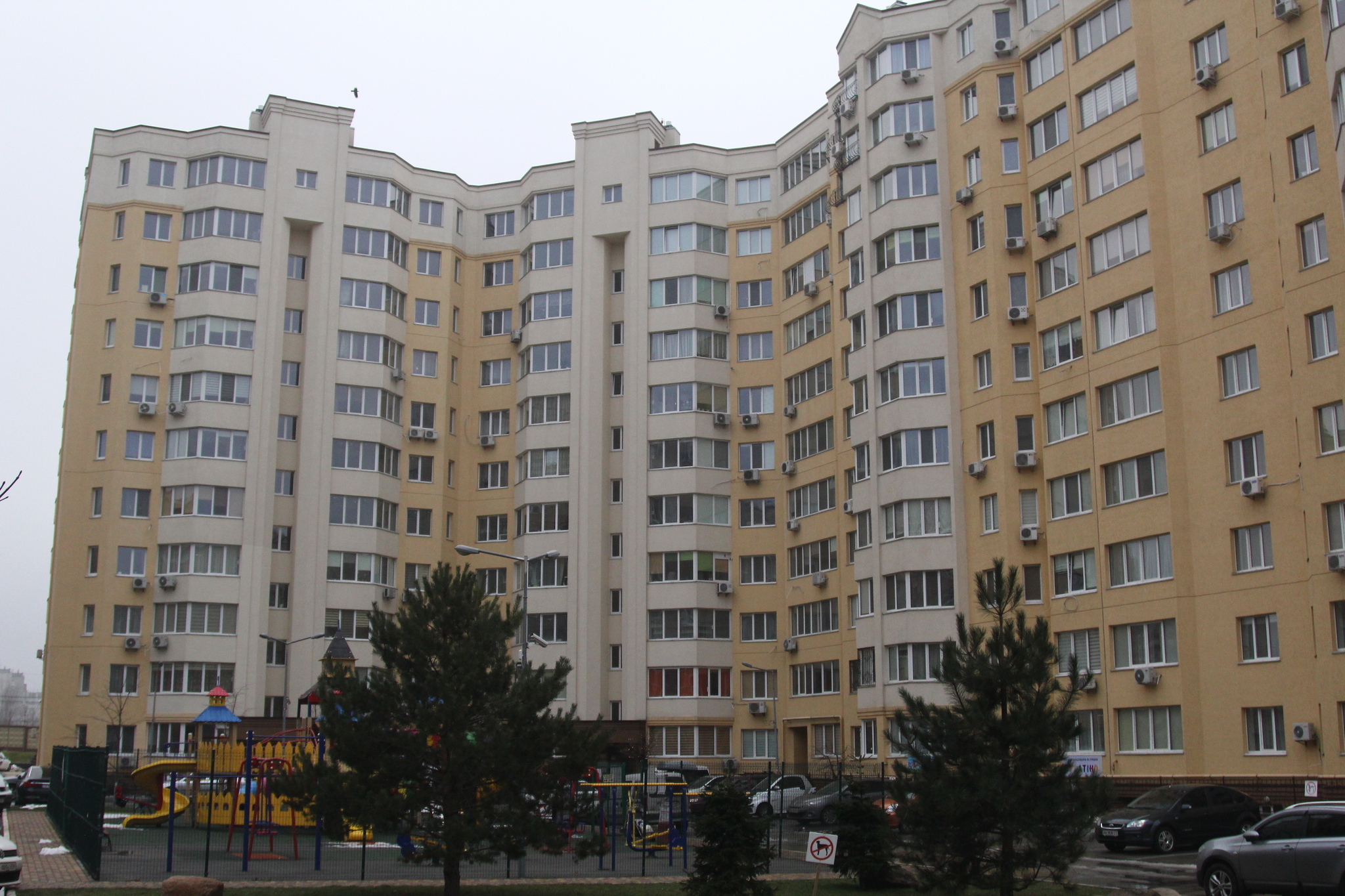 Продажа 1-комнатной квартиры 45 м², Боголюбова ул., 20