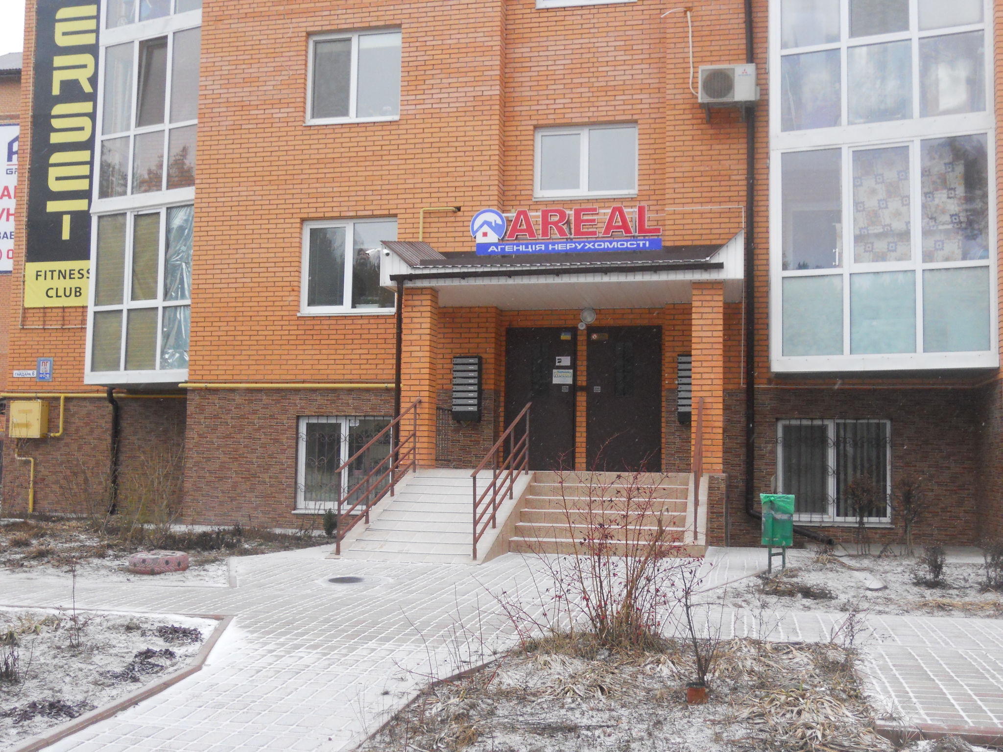 Київська обл., Бучанський район, м. Ірпінь, Довженко вул., 13