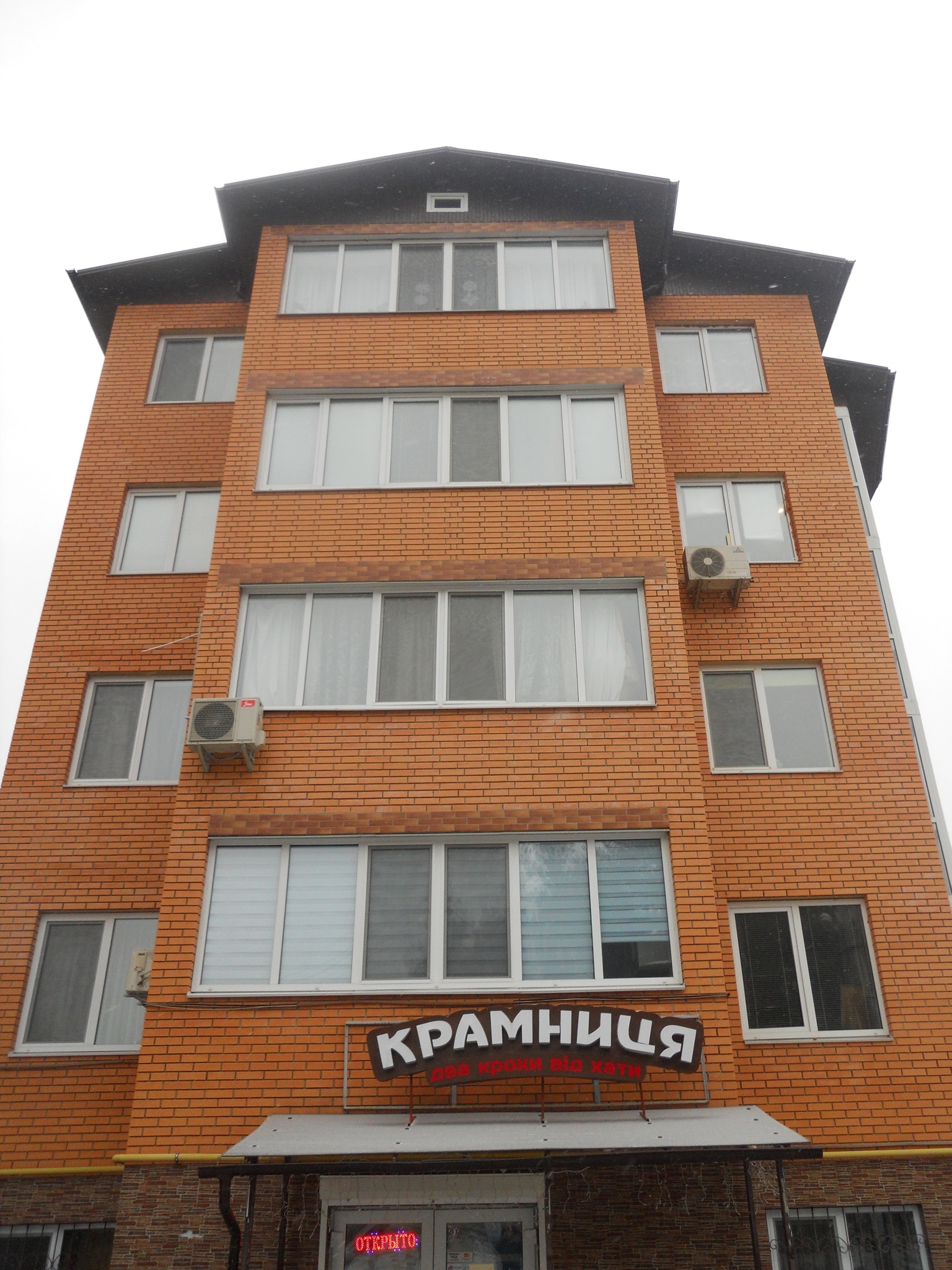 Київська обл., Бучанський район, м. Ірпінь, Довженко вул., 13