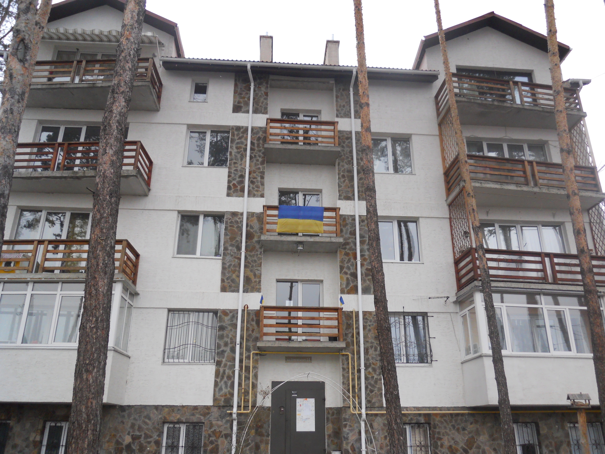 Київська обл., Бучанський район, м. Ірпінь, Єрошенко вул., 16