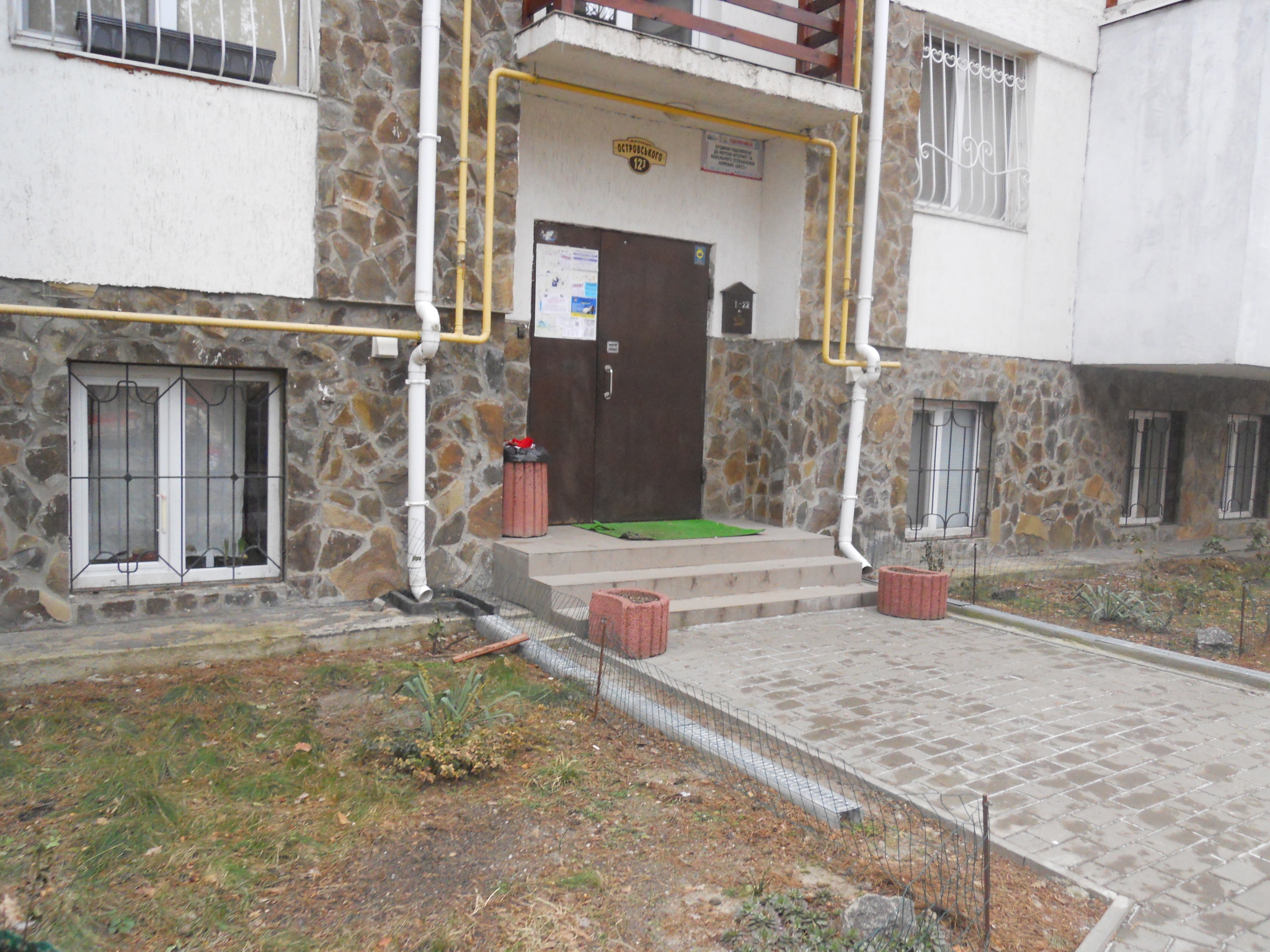 Київська обл., Бучанський район, м. Ірпінь, Єрошенко вул., 12з