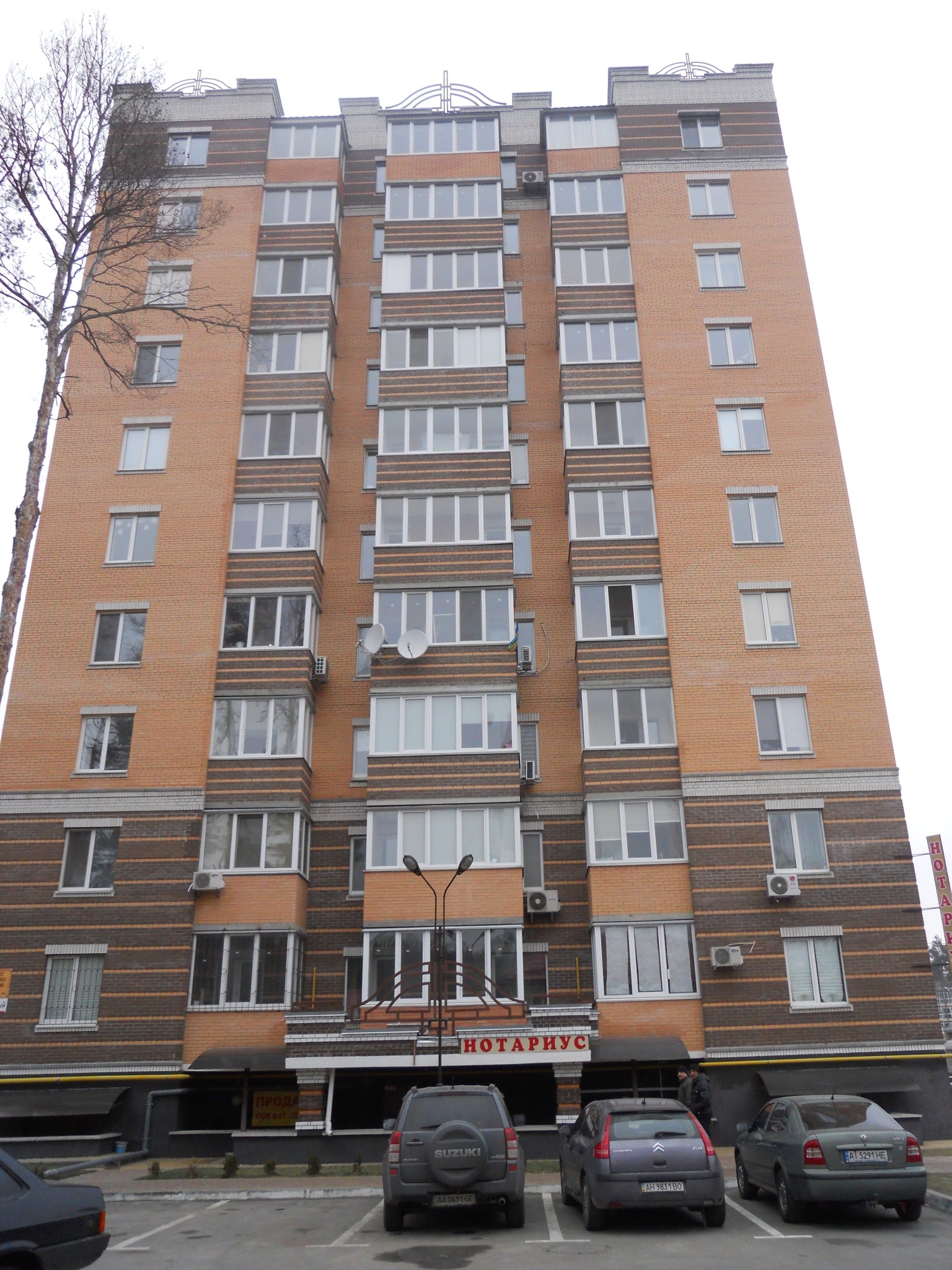 Продажа 3-комнатной квартиры 60 м², Соборная ул., 1Г К1