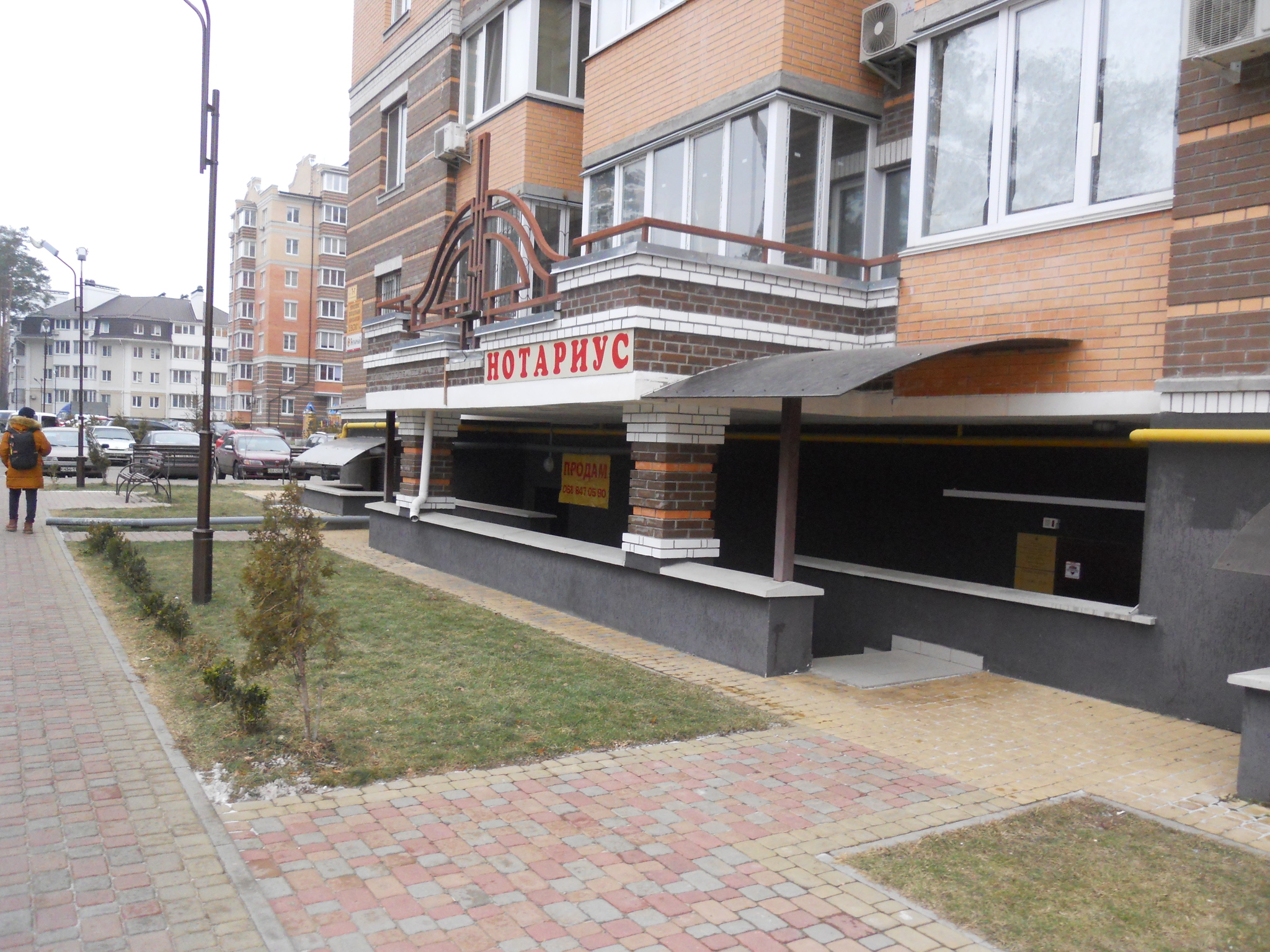 Продажа 3-комнатной квартиры 60 м², Соборная ул., 1Г К1