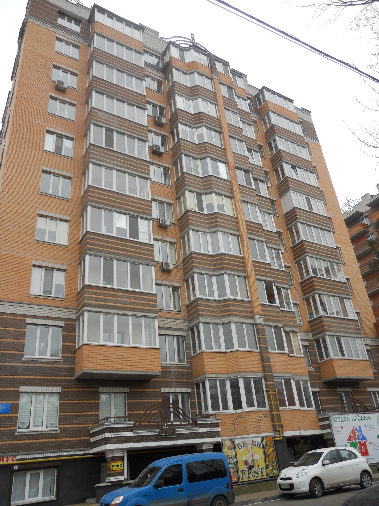 Продажа 3-комнатной квартиры 60 м², Соборная ул., 1Г К1