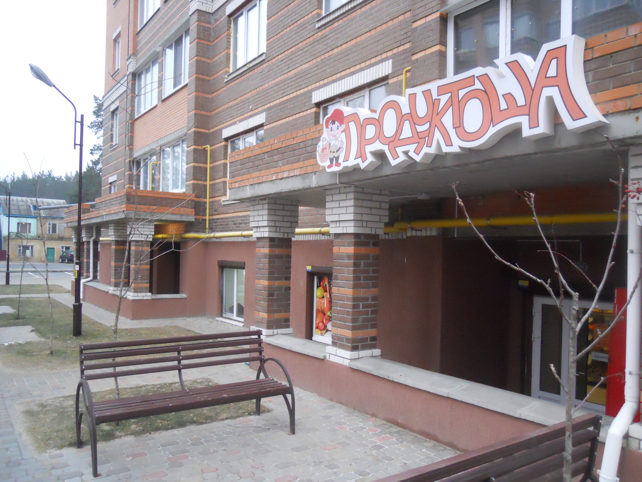 Київська обл., Бучанський район, м. Ірпінь, Соборна вул., 1Г К3