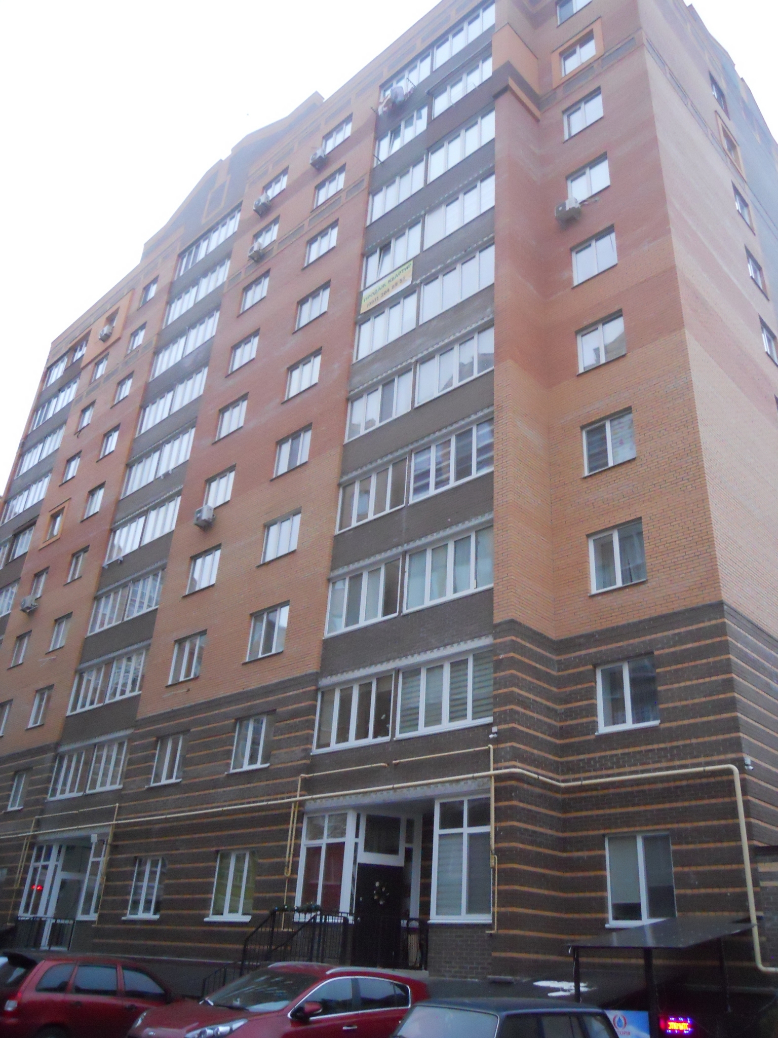 Київська обл., Бучанський район, м. Ірпінь, Лісова вул., 46