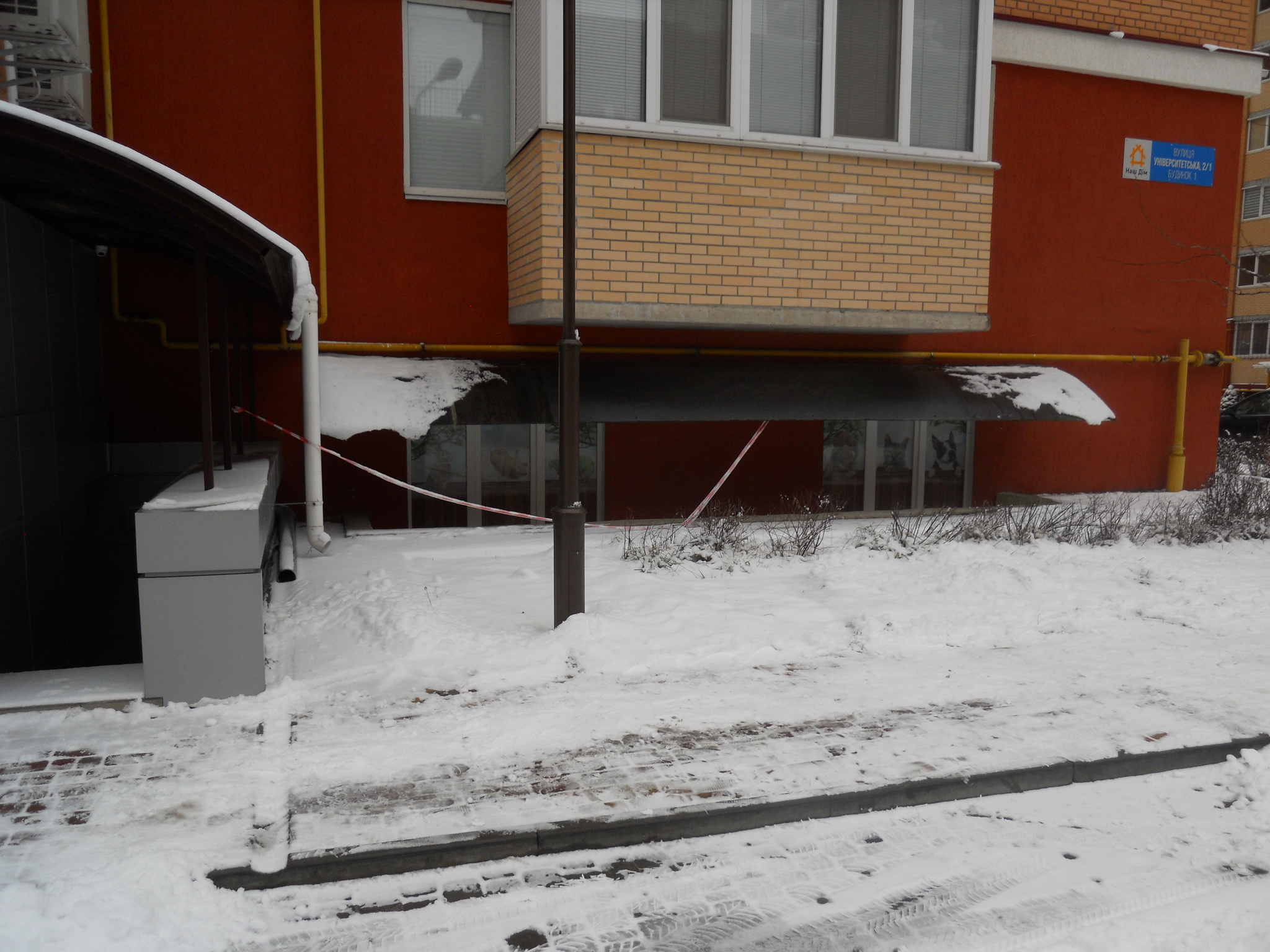 Київська обл., Бучанський район, м. Ірпінь, ЖК Київський, 2/1, К1