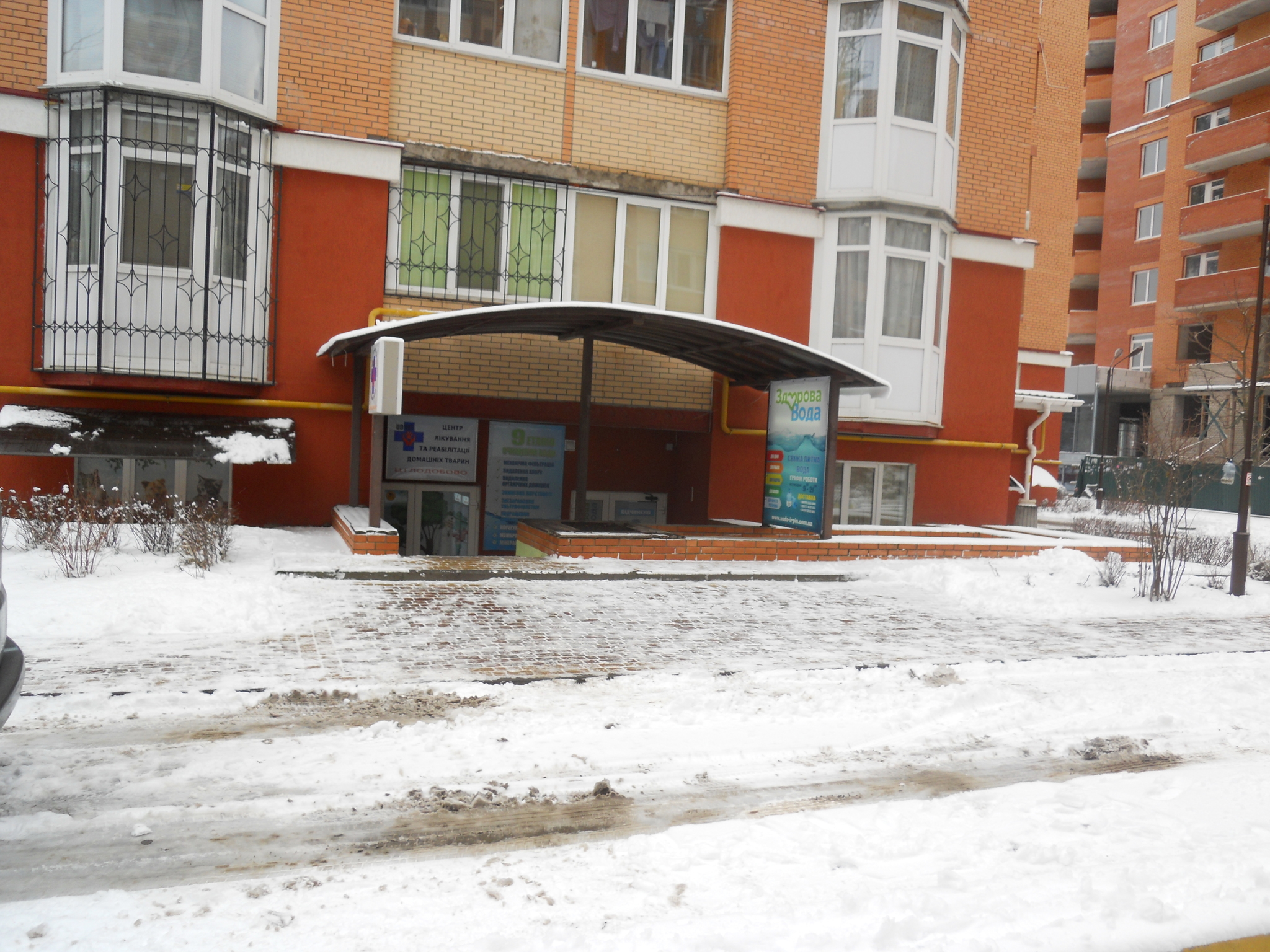 Київська обл., Бучанський район, м. Ірпінь, ЖК Київський, 2/1, К1