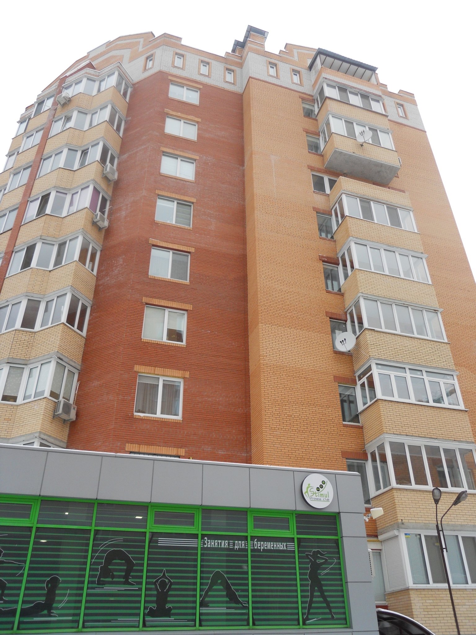 Київська обл., Бучанський район, м. Ірпінь, ЖК Київський, 2/1, К1