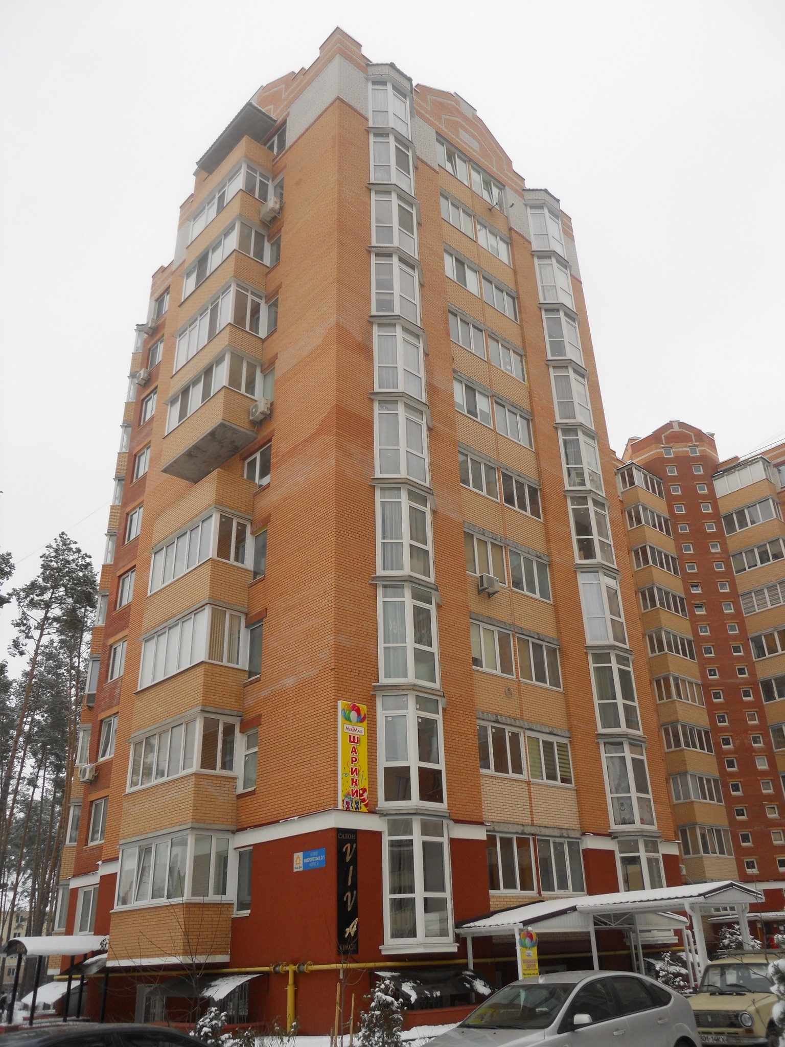 Продажа 2-комнатной квартиры 56 м², ЖК Киевский, 2/1В