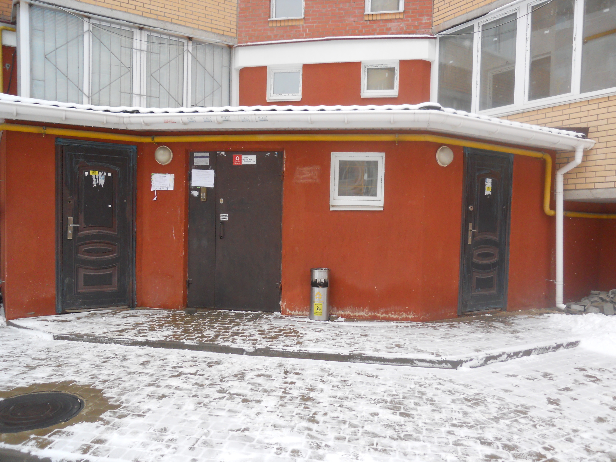 Київська обл., Бучанський район, м. Ірпінь, ЖК Київський, 2/1Г